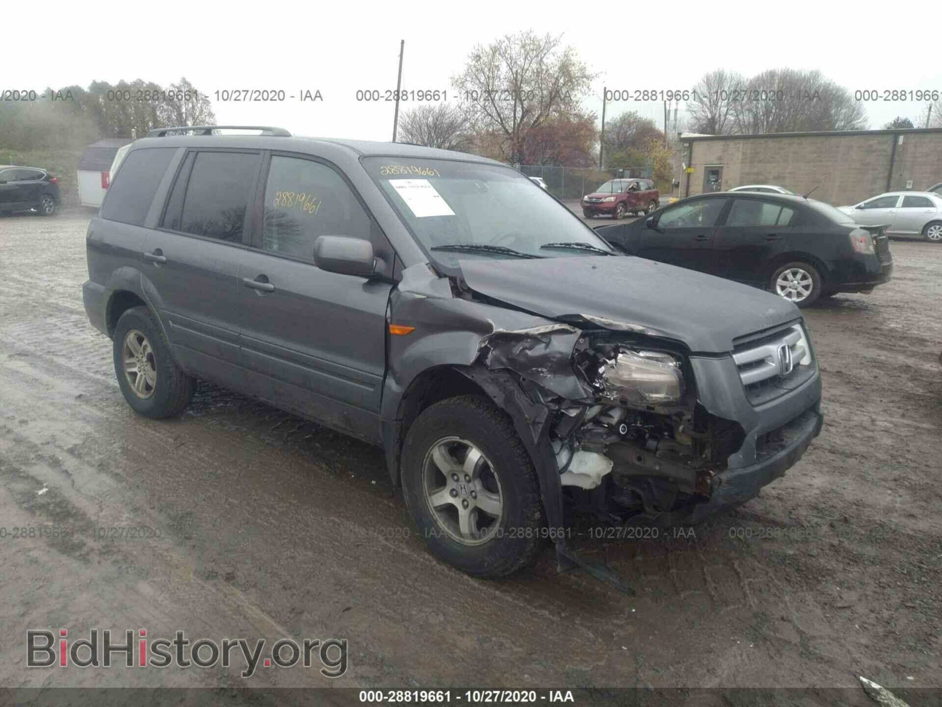Фотография 5FNYF18488B028091 - HONDA PILOT 2008
