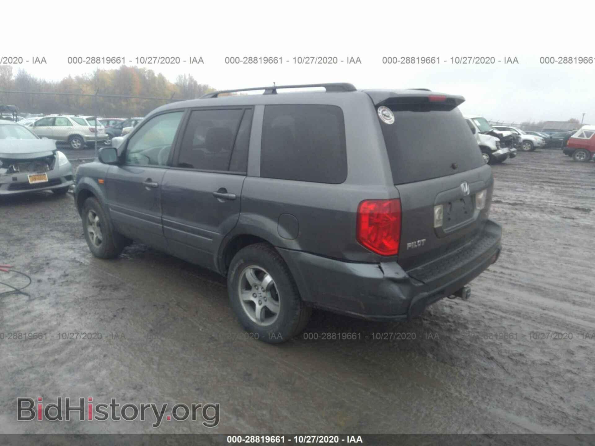 2008 HONDA PILOT - VIN: 5FNYF18488B028091 - Фото 3