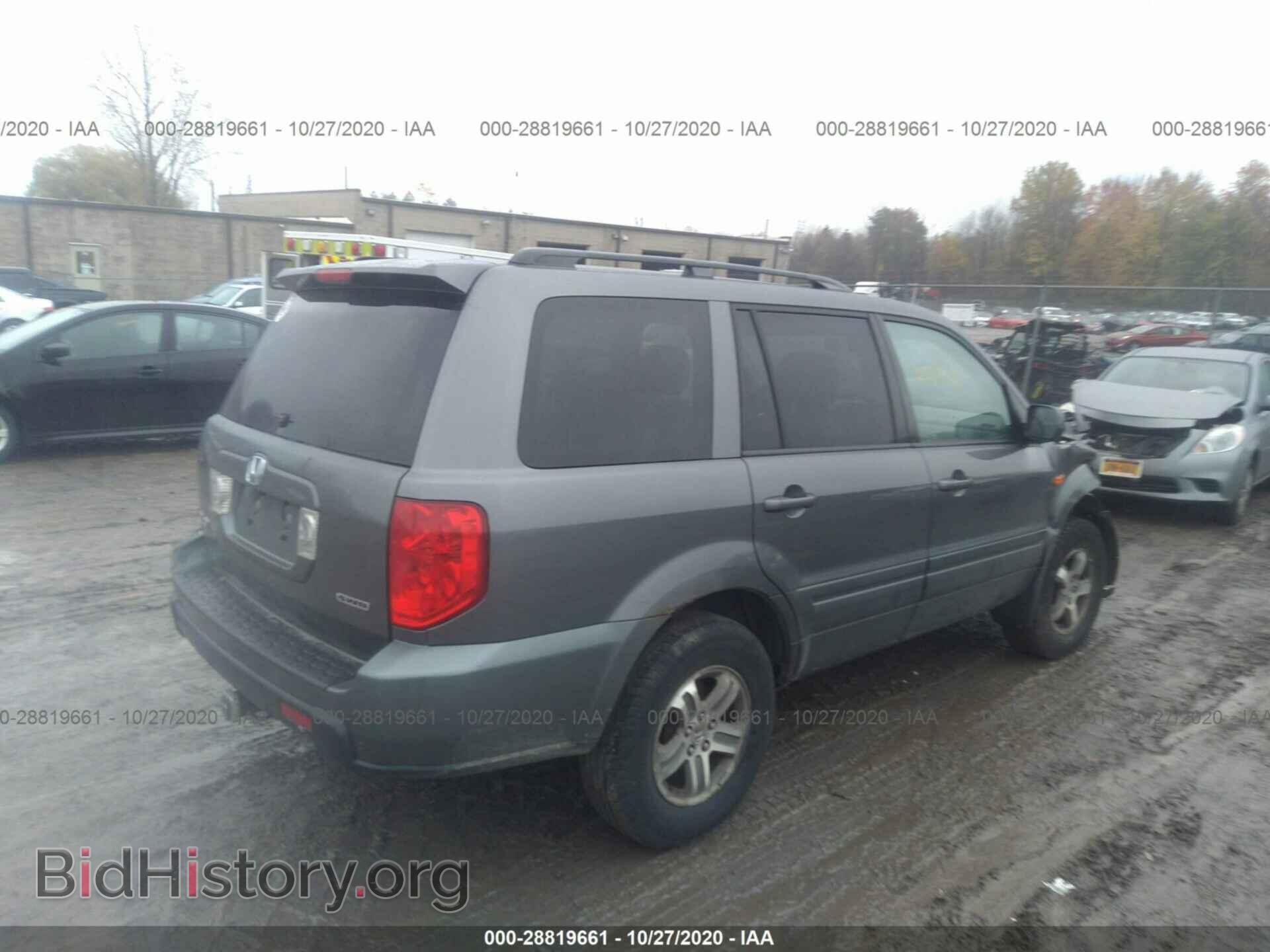 2008 HONDA PILOT - VIN: 5FNYF18488B028091 - Фото 4
