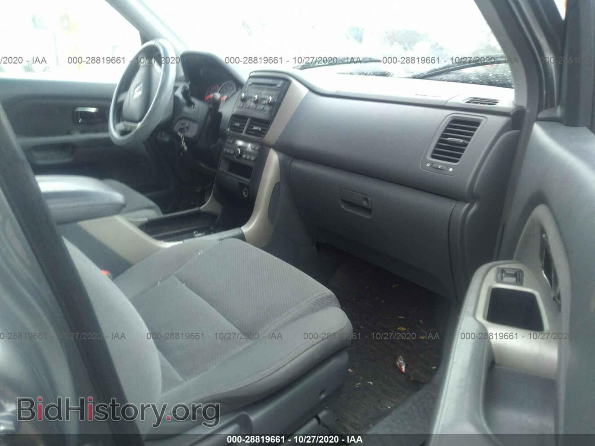 2008 HONDA PILOT - VIN: 5FNYF18488B028091 - Фото 5