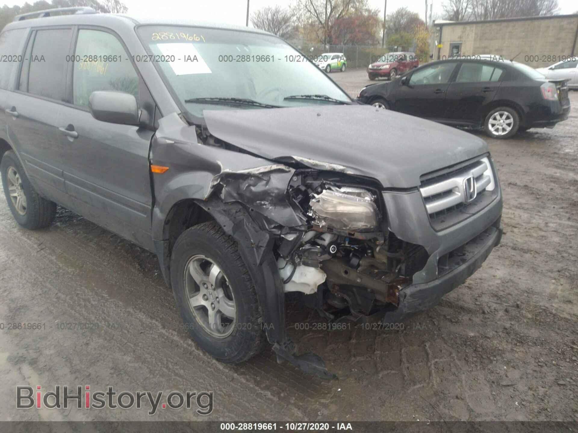 2008 HONDA PILOT - VIN: 5FNYF18488B028091 - Фото 6