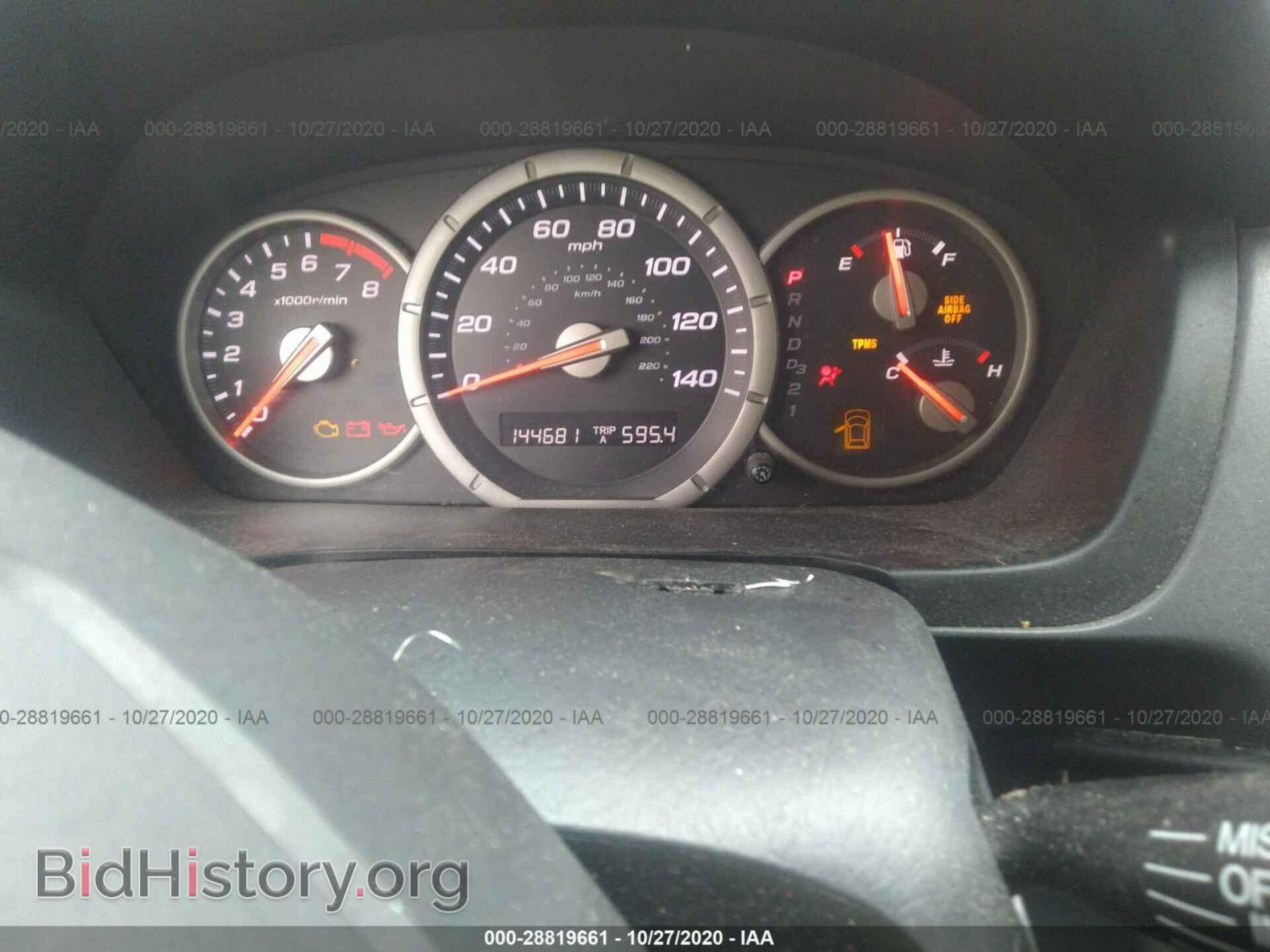 2008 HONDA PILOT - VIN: 5FNYF18488B028091 - Фото 7