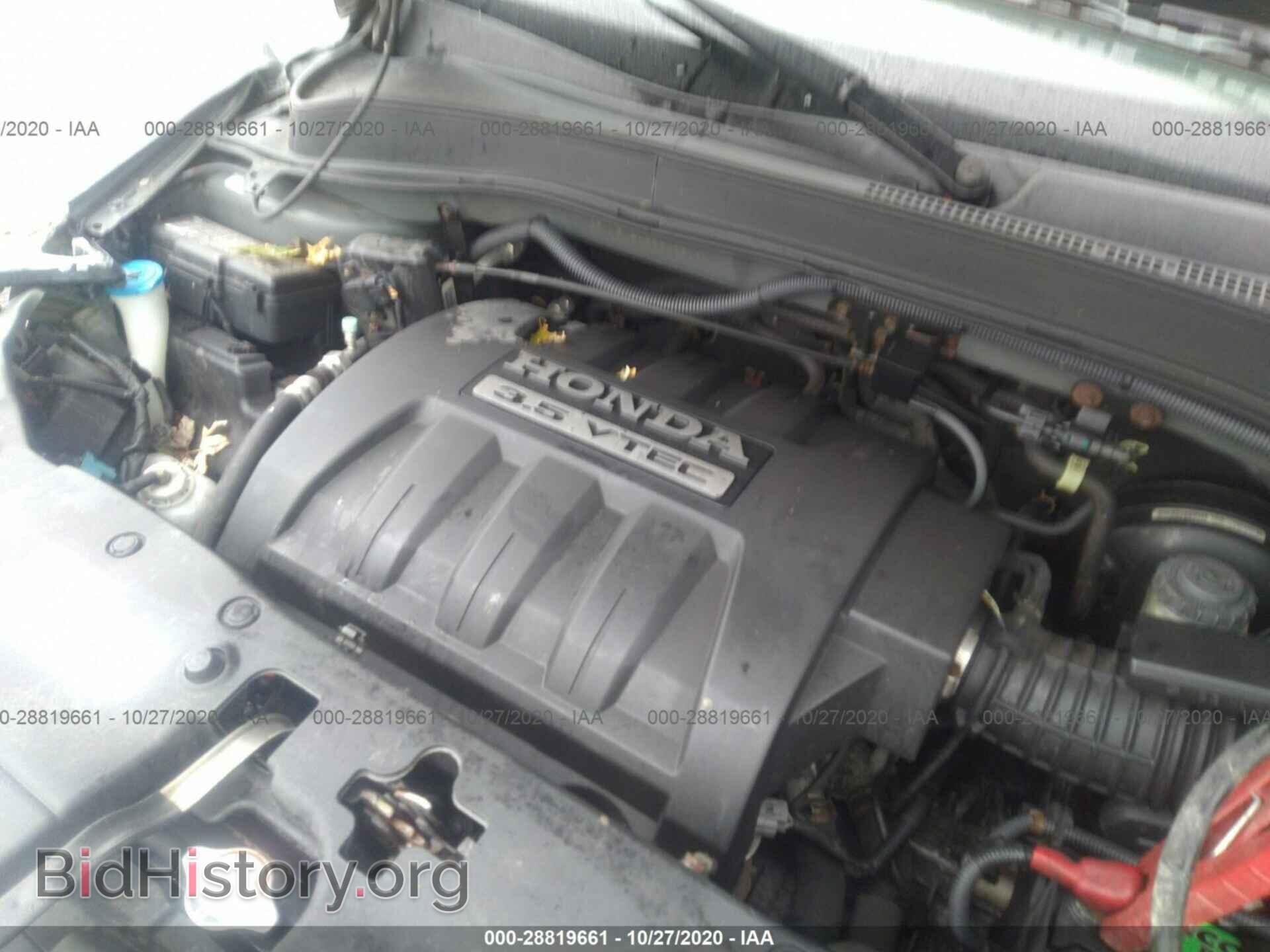 2008 HONDA PILOT - VIN: 5FNYF18488B028091 - Фото 10