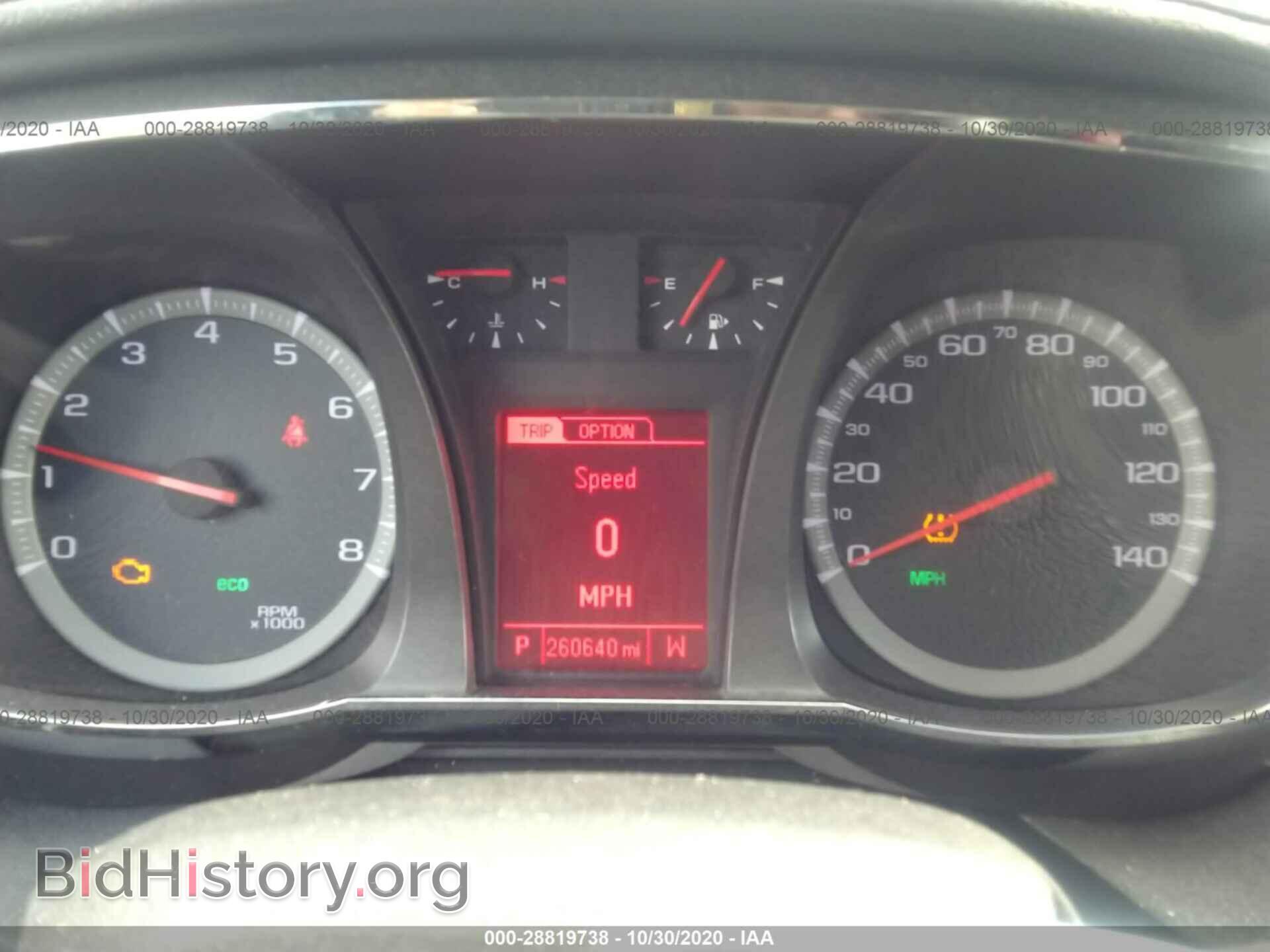 2013 GMC TERRAIN - VIN: 2GKALSEK9D6238075 - Фото 7