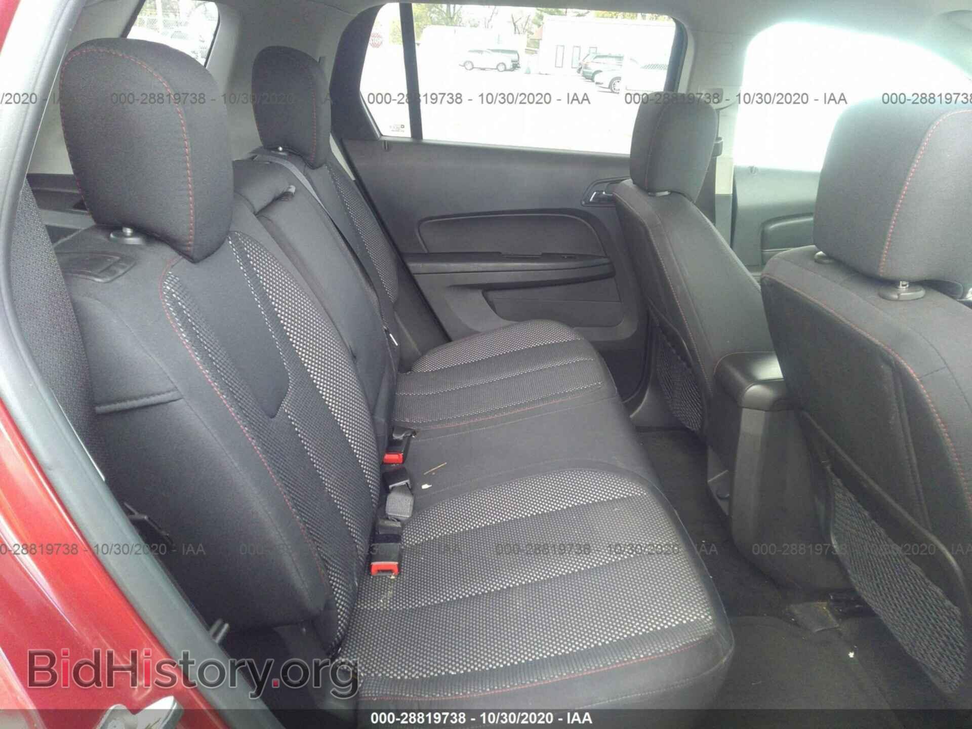 2013 GMC TERRAIN - VIN: 2GKALSEK9D6238075 - Фото 8