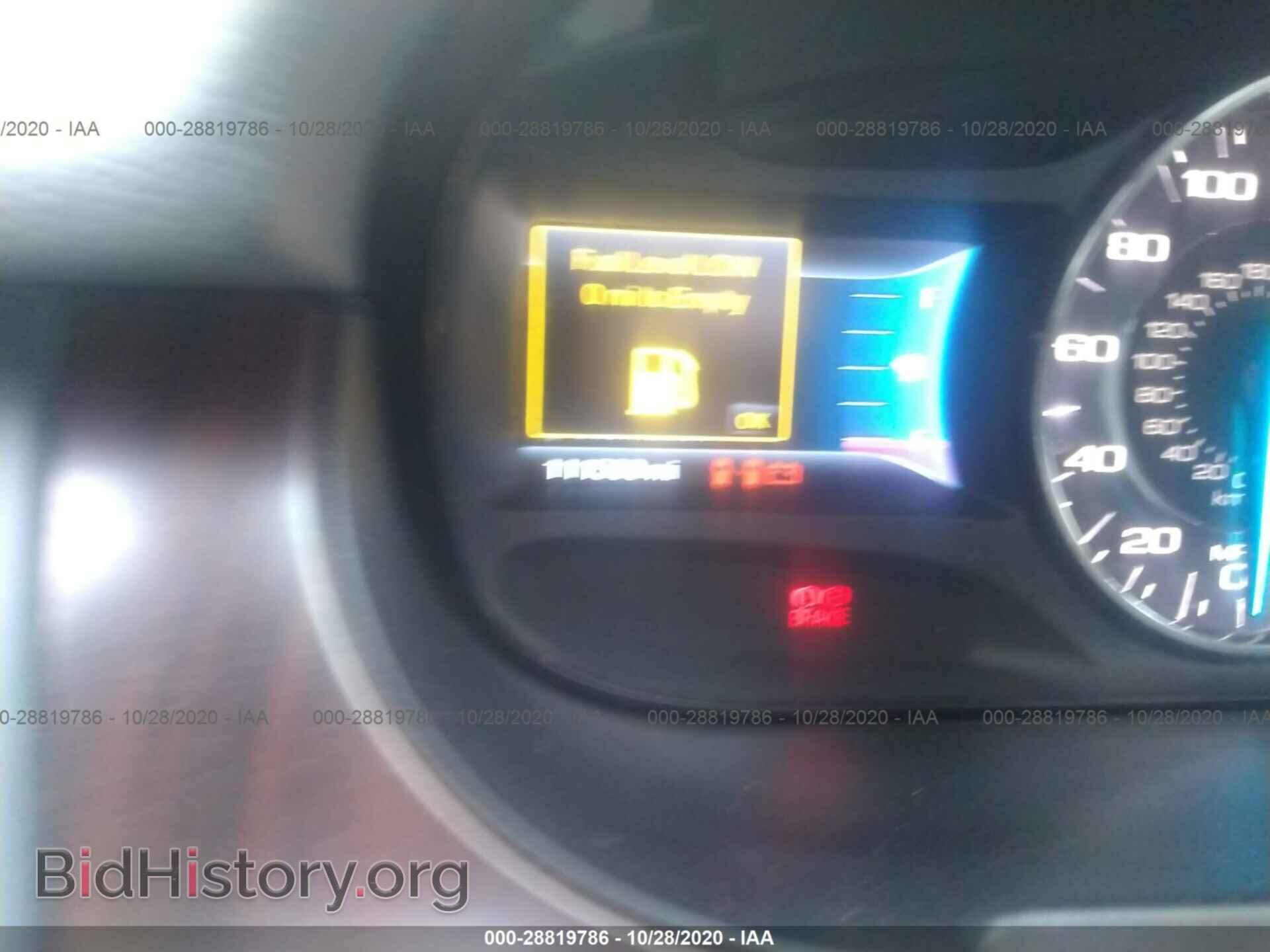 2011 FORD EDGE - VIN: 2FMDK4KC9BBA44666 - Фото 7