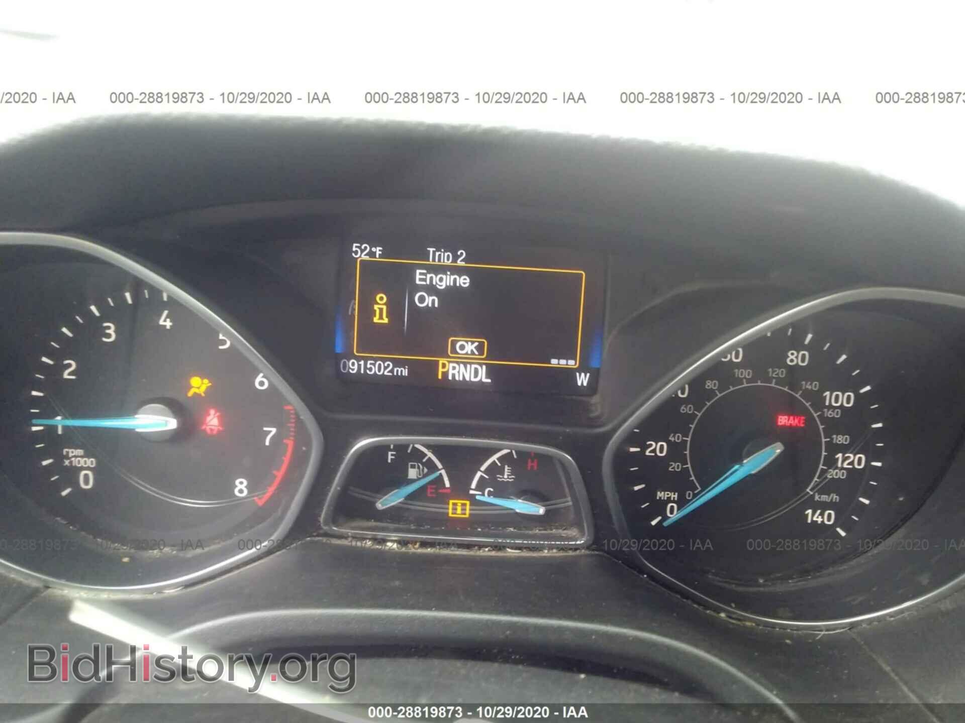 2017 FORD FOCUS - VIN: 1FADP3F25HL341952 - Фото 7