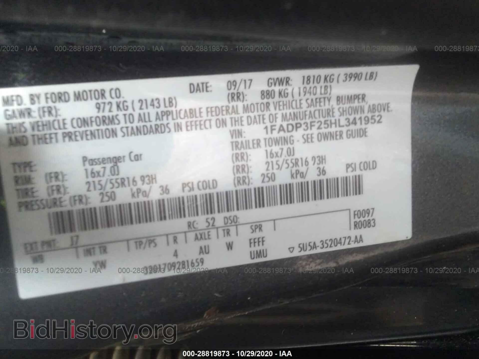 2017 FORD FOCUS - VIN: 1FADP3F25HL341952 - Фото 9