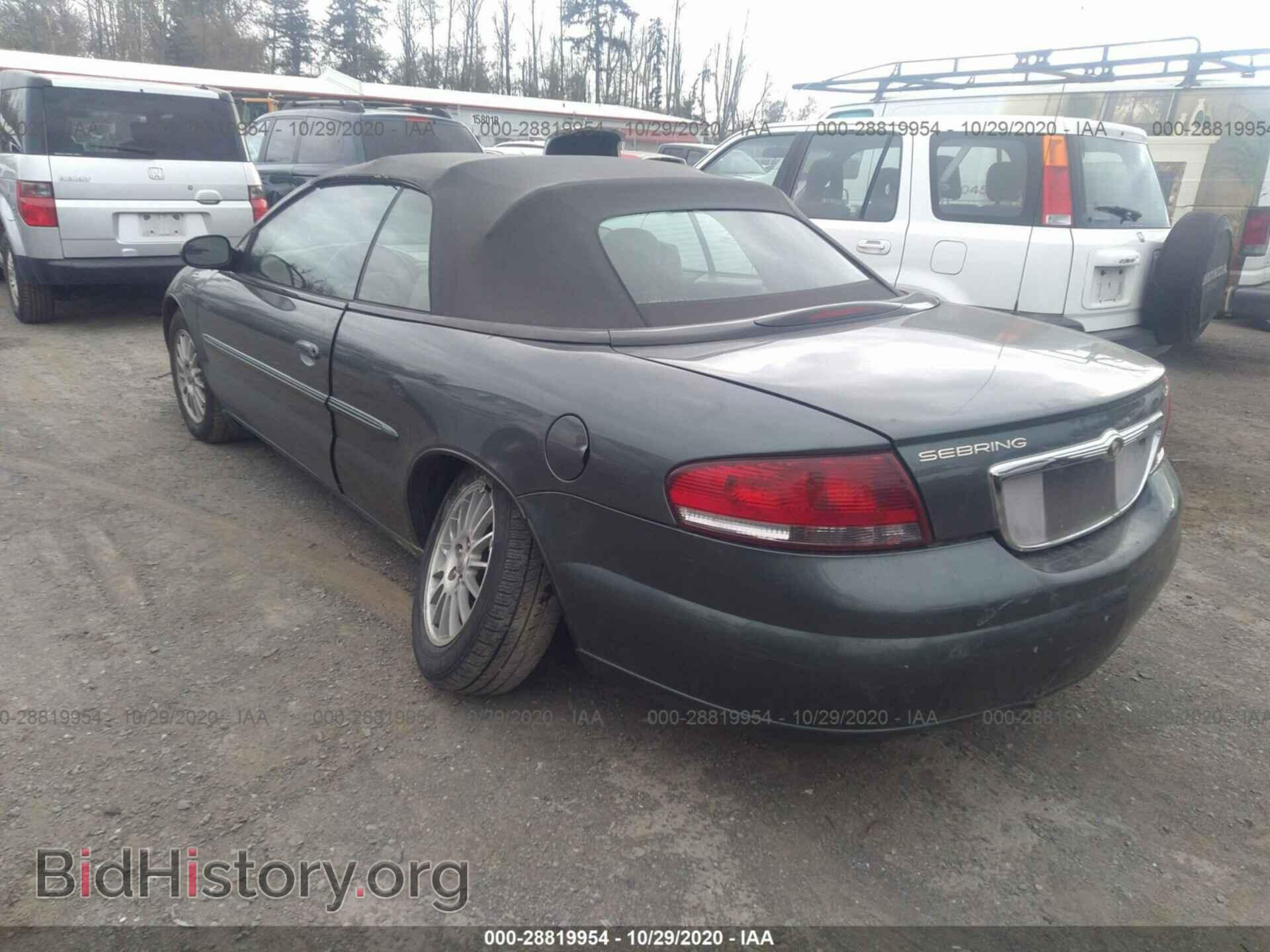 2004 CHRYSLER SEBRING - VIN: 1C3EL55R84N114794 - Фото 3