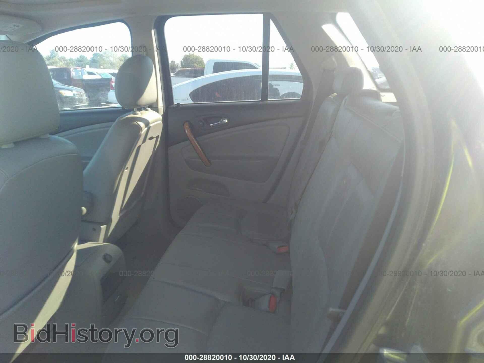 2007 SATURN VUE - VIN: 5GZCZ534X7S802003 - Photo 8