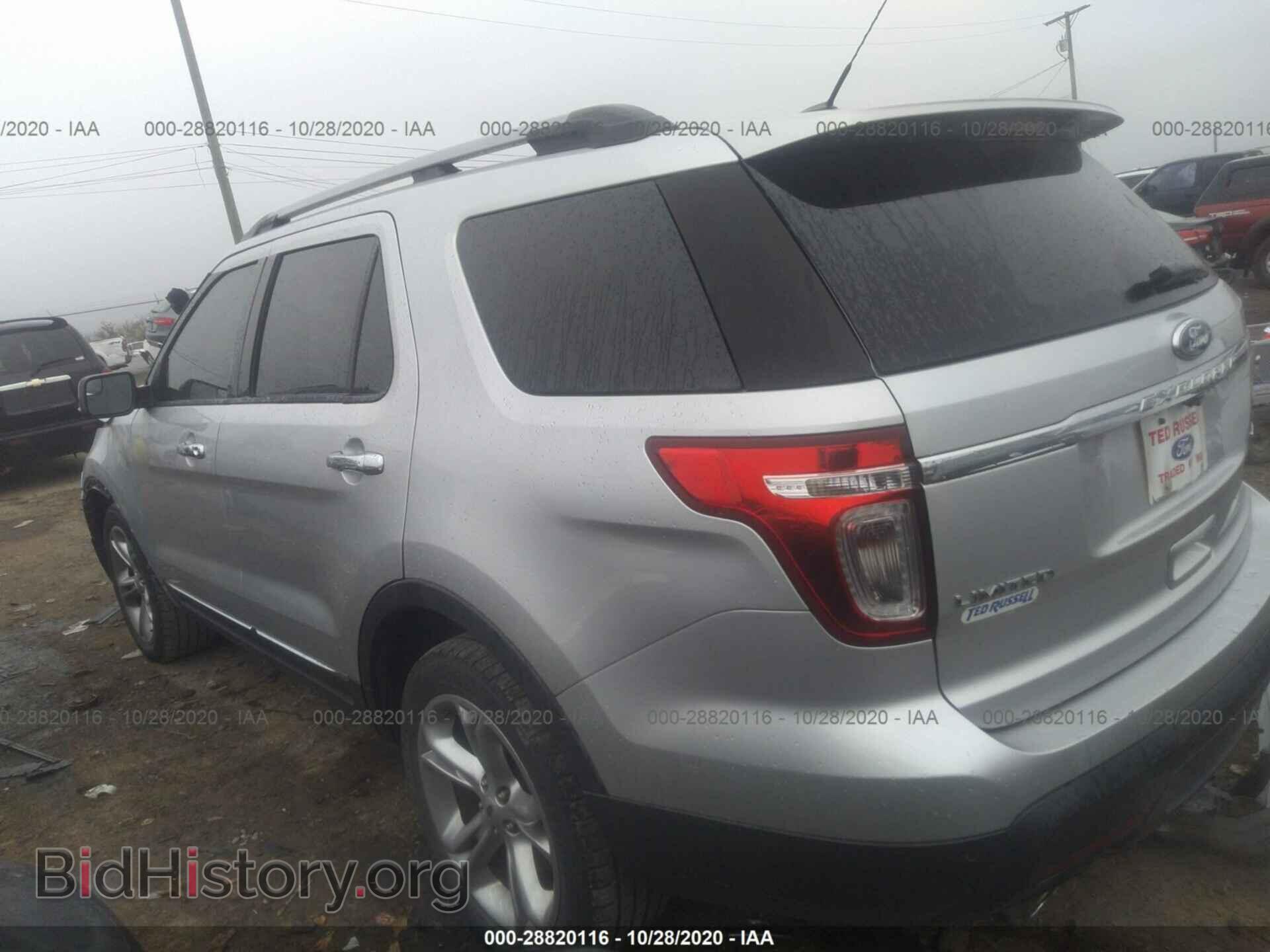 2015 FORD EXPLORER - VIN: 1FM5K7F80FGA56196 - Фото 3