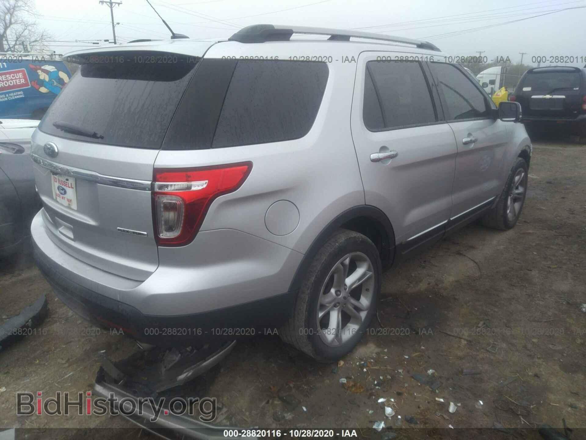 2015 FORD EXPLORER - VIN: 1FM5K7F80FGA56196 - Фото 4