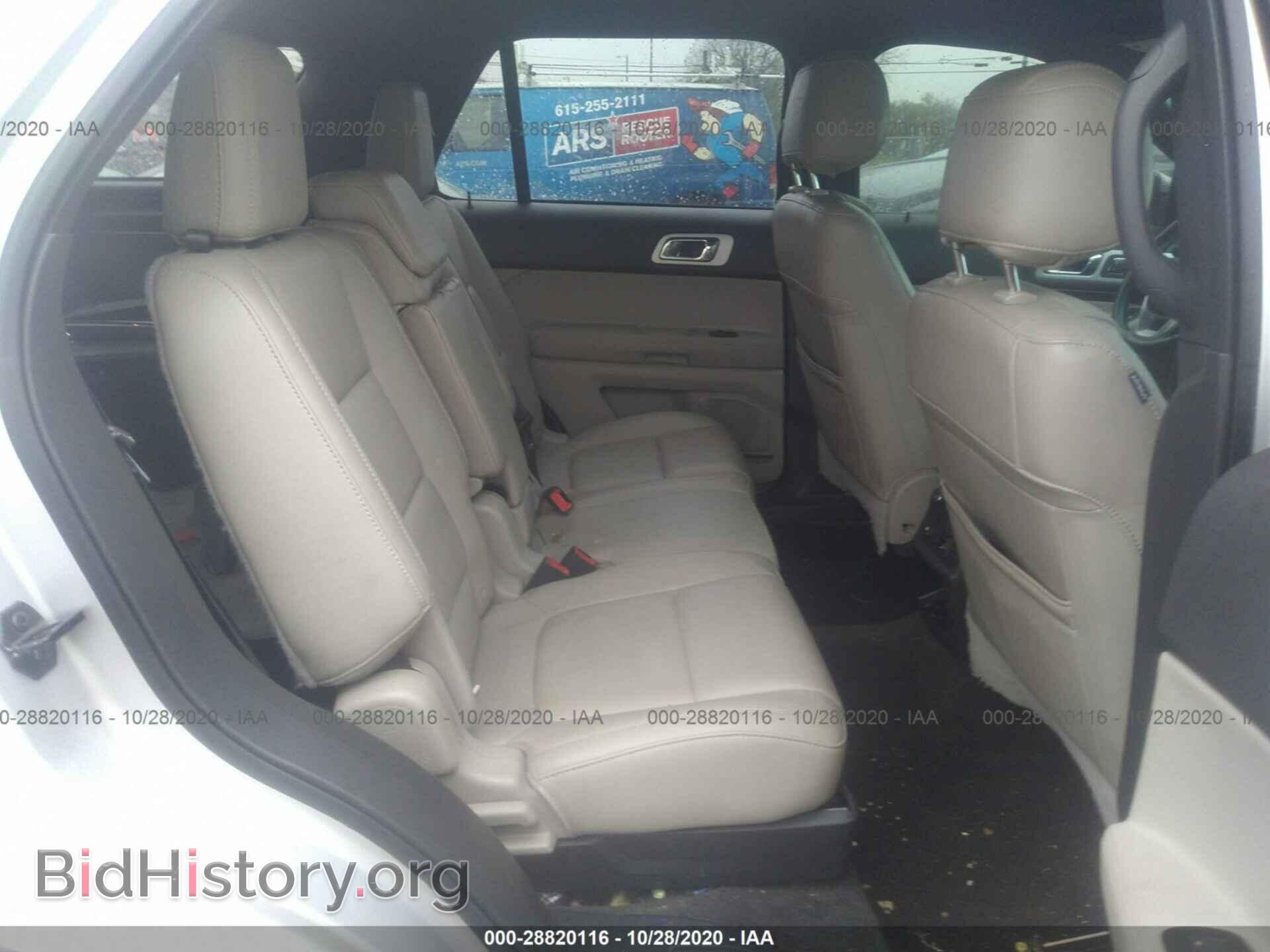 2015 FORD EXPLORER - VIN: 1FM5K7F80FGA56196 - Фото 8