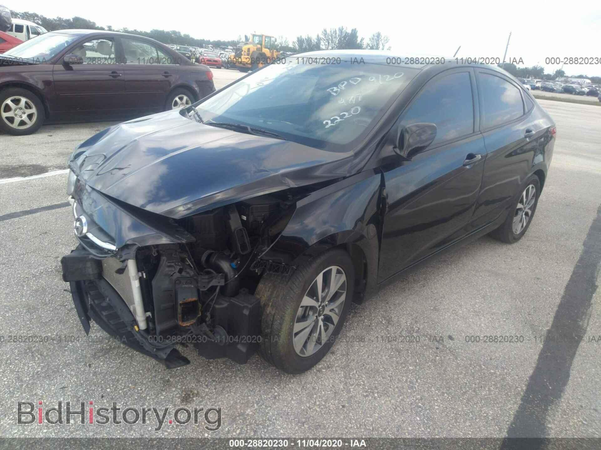 2017 HYUNDAI ACCENT - VIN: KMHCT4AE0HU372220 - Фото 2