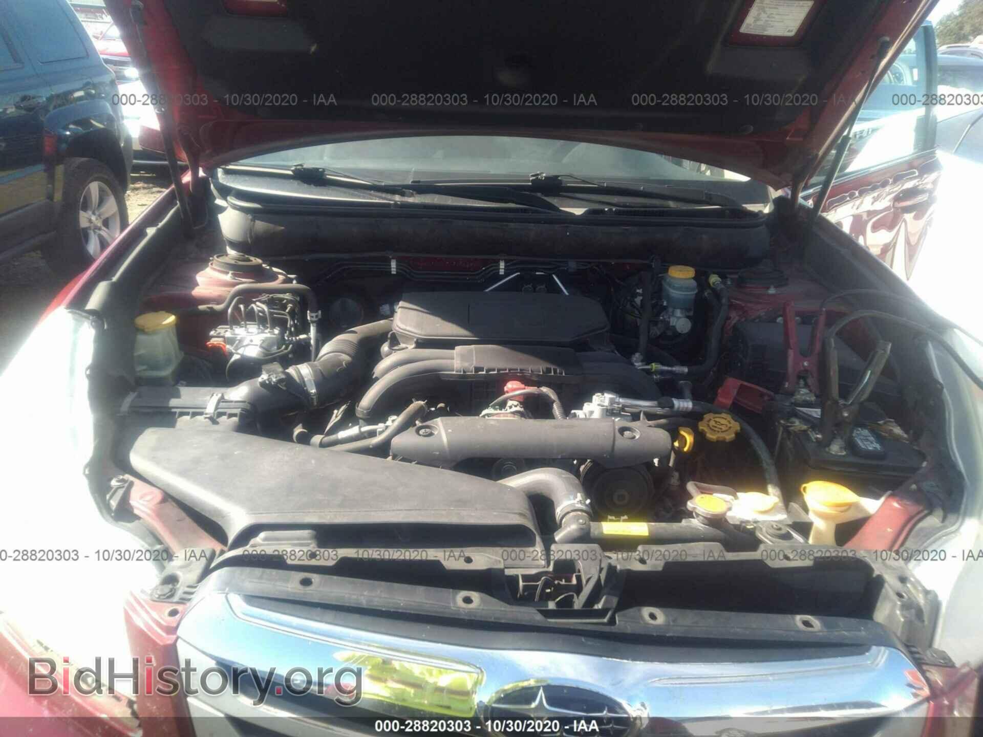 2012 SUBARU OUTBACK - VIN: 4S4BRBGC8C3236596 - Фото 10