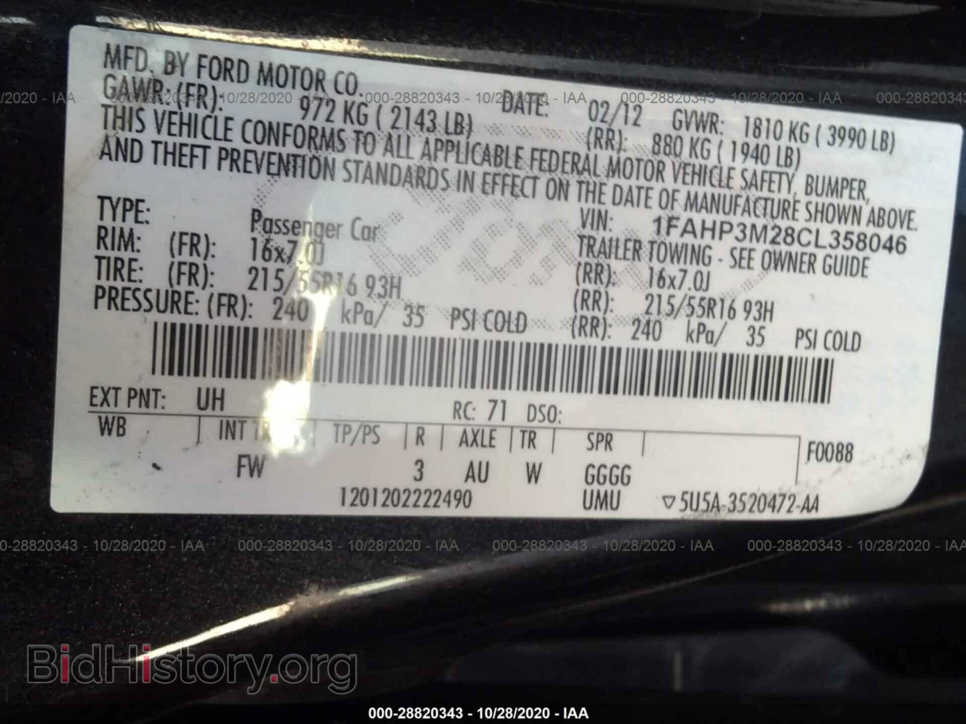 2012 FORD FOCUS - VIN: 1FAHP3M28CL358046 - Фото 9