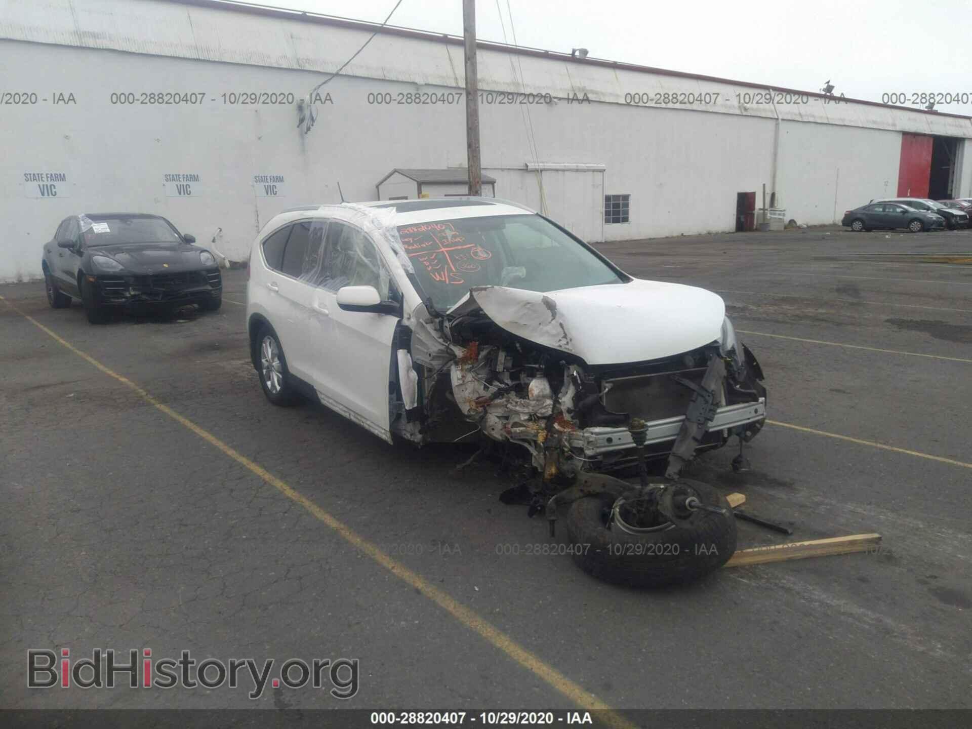 Фотография 5J6RM4H79EL098837 - HONDA CR-V 2014