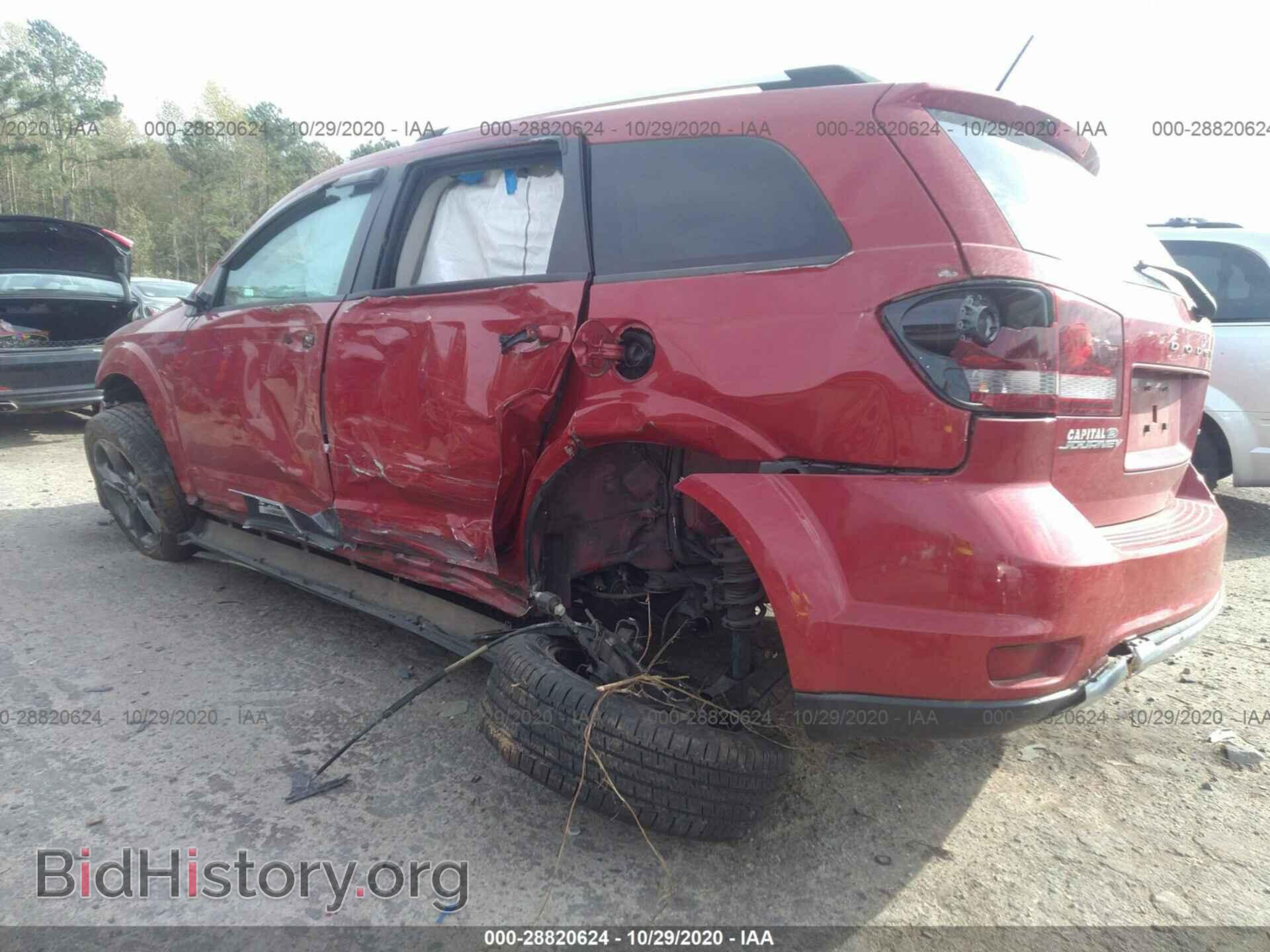 2015 DODGE JOURNEY - VIN: 3C4PDCGB5FT517169 - Фото 3