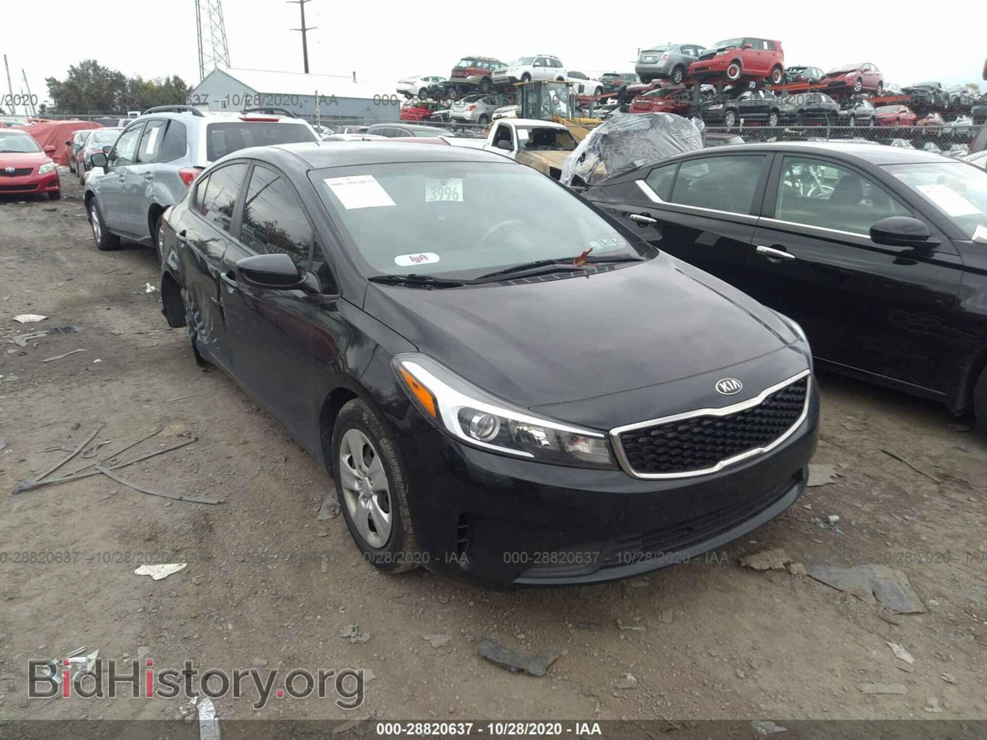 Фотография 3KPFK4A71HE109710 - KIA FORTE 2017