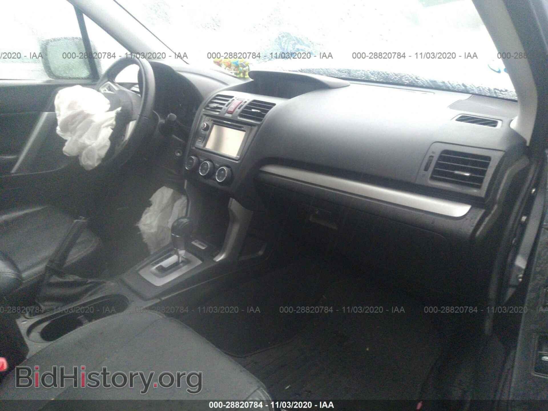 2014 SUBARU FORESTER - VIN: JF2SJAMC1EH482469 - Фото 5