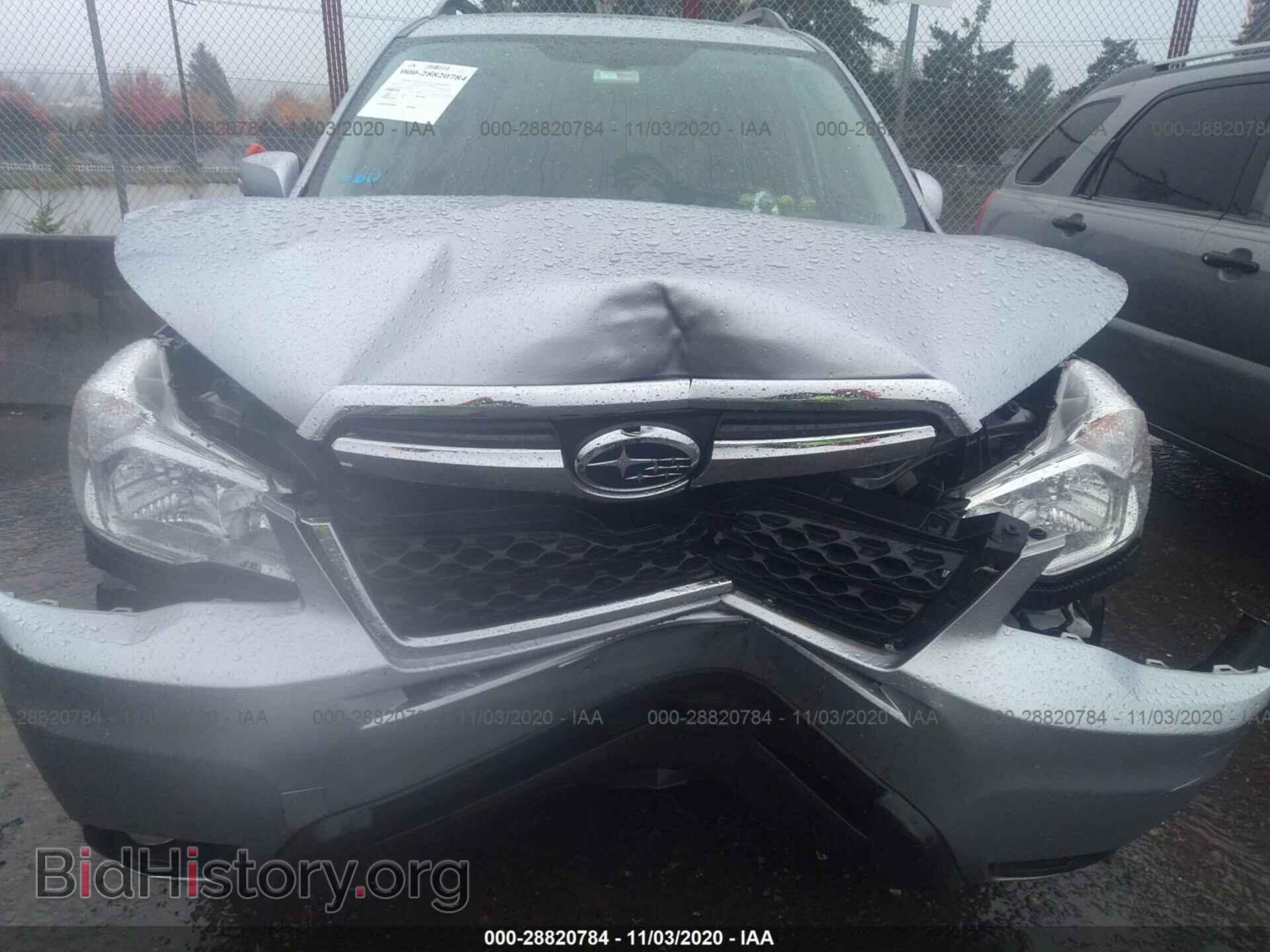 2014 SUBARU FORESTER - VIN: JF2SJAMC1EH482469 - Фото 6