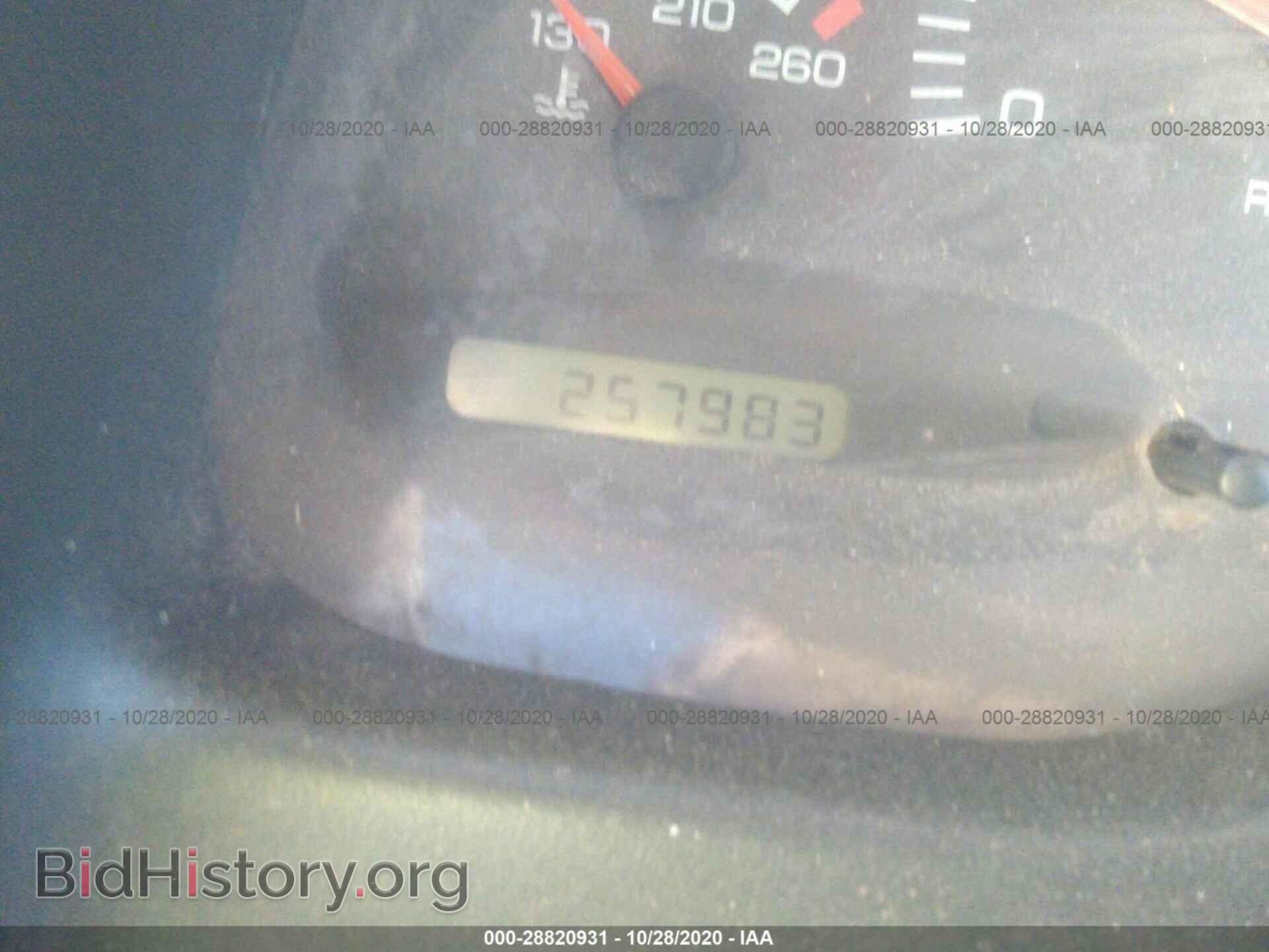 1997 DODGE DAKOTA - VIN: 1B7GL23XXVS289247 - Фото 7