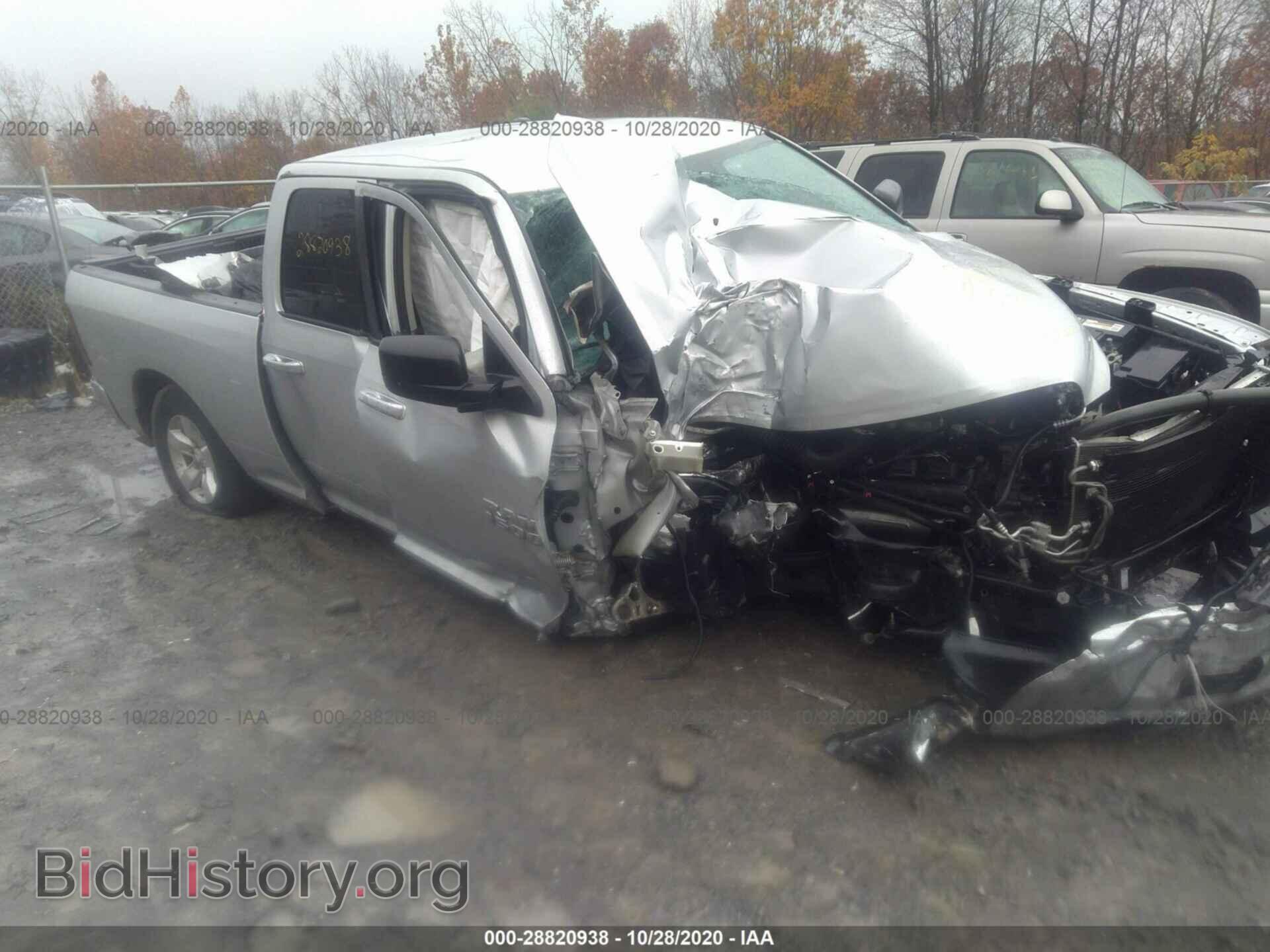 Photo 1C6RR6GT2ES383586 - RAM 1500 2014