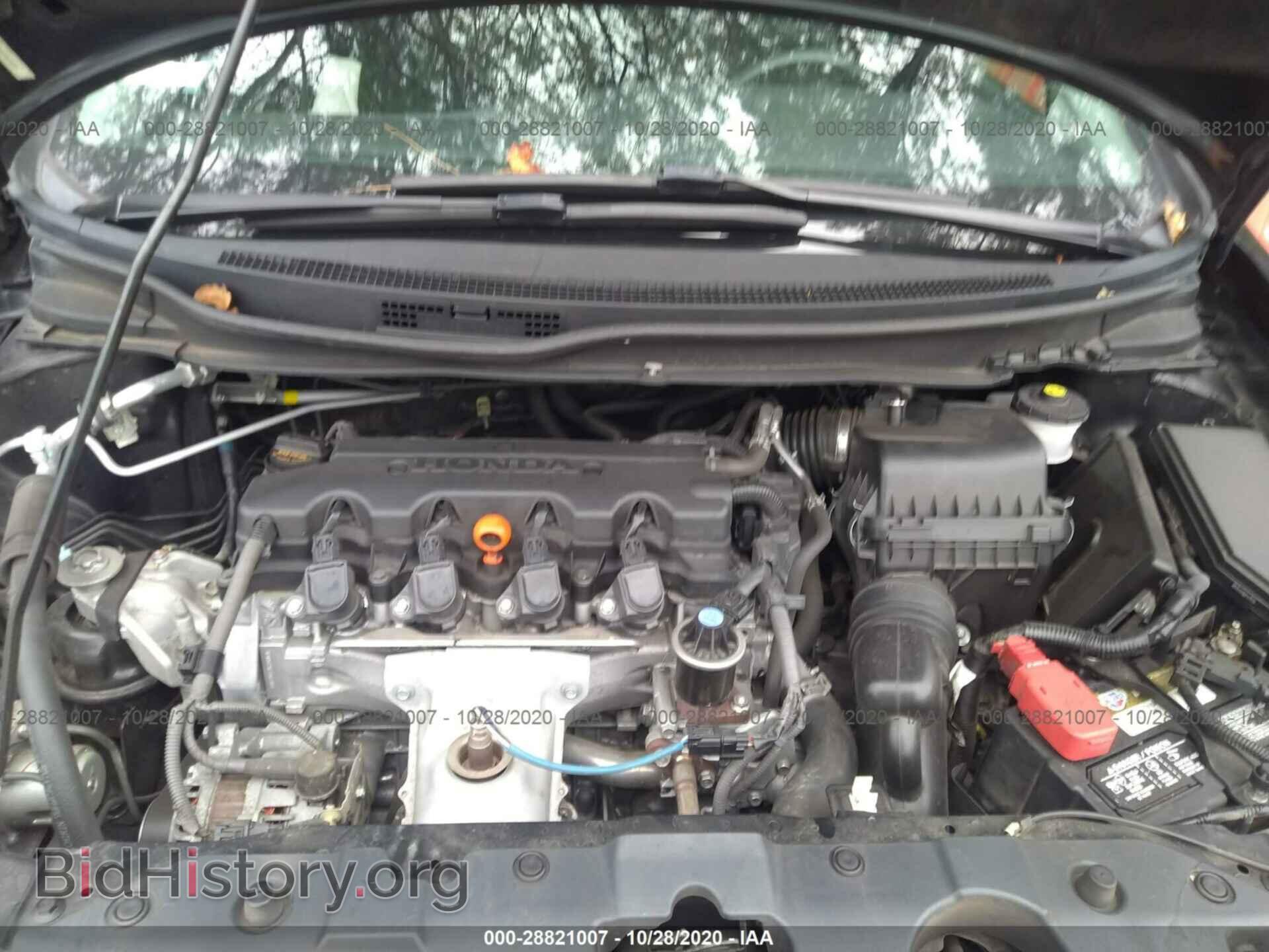2013 HONDA CIVIC SDN - VIN: 19XFB2F85DE255978 - Фото 10