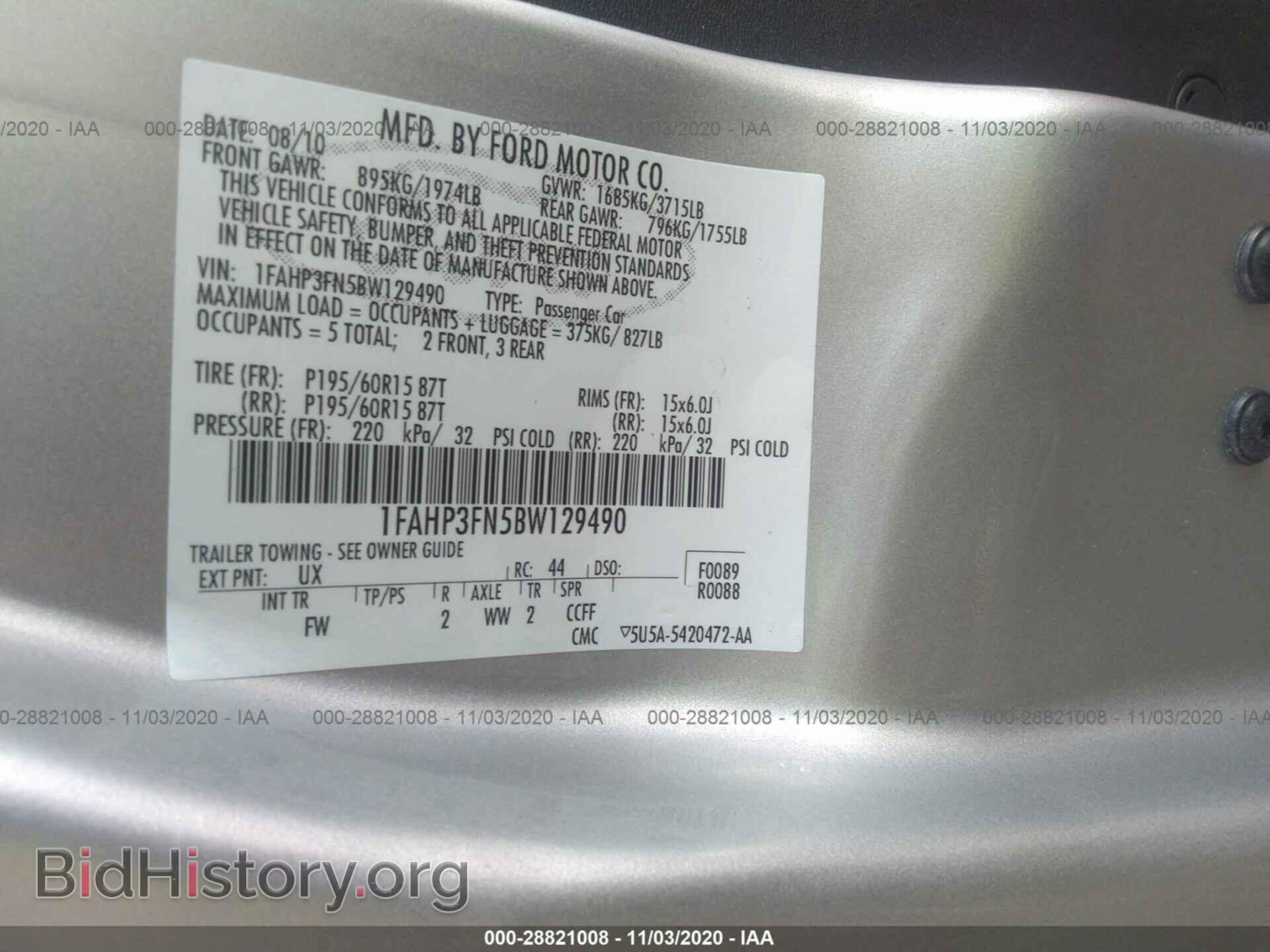 2011 FORD FOCUS - VIN: 1FAHP3FN5BW129490 - Фото 9