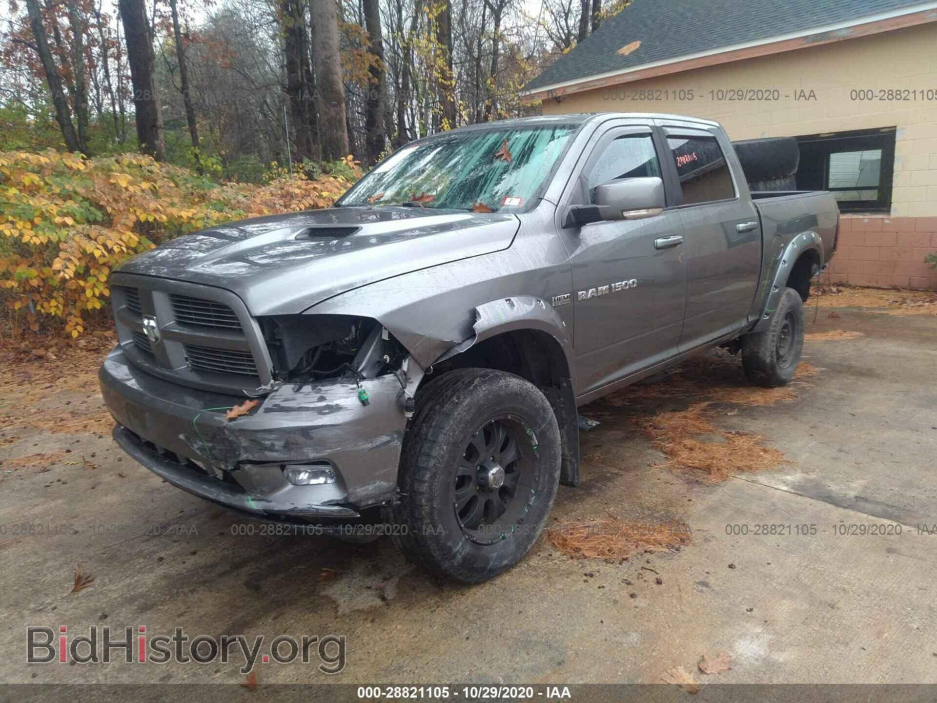 2012 RAM 1500 - VIN: 1C6RD7MT6CS334638 - Фото 2
