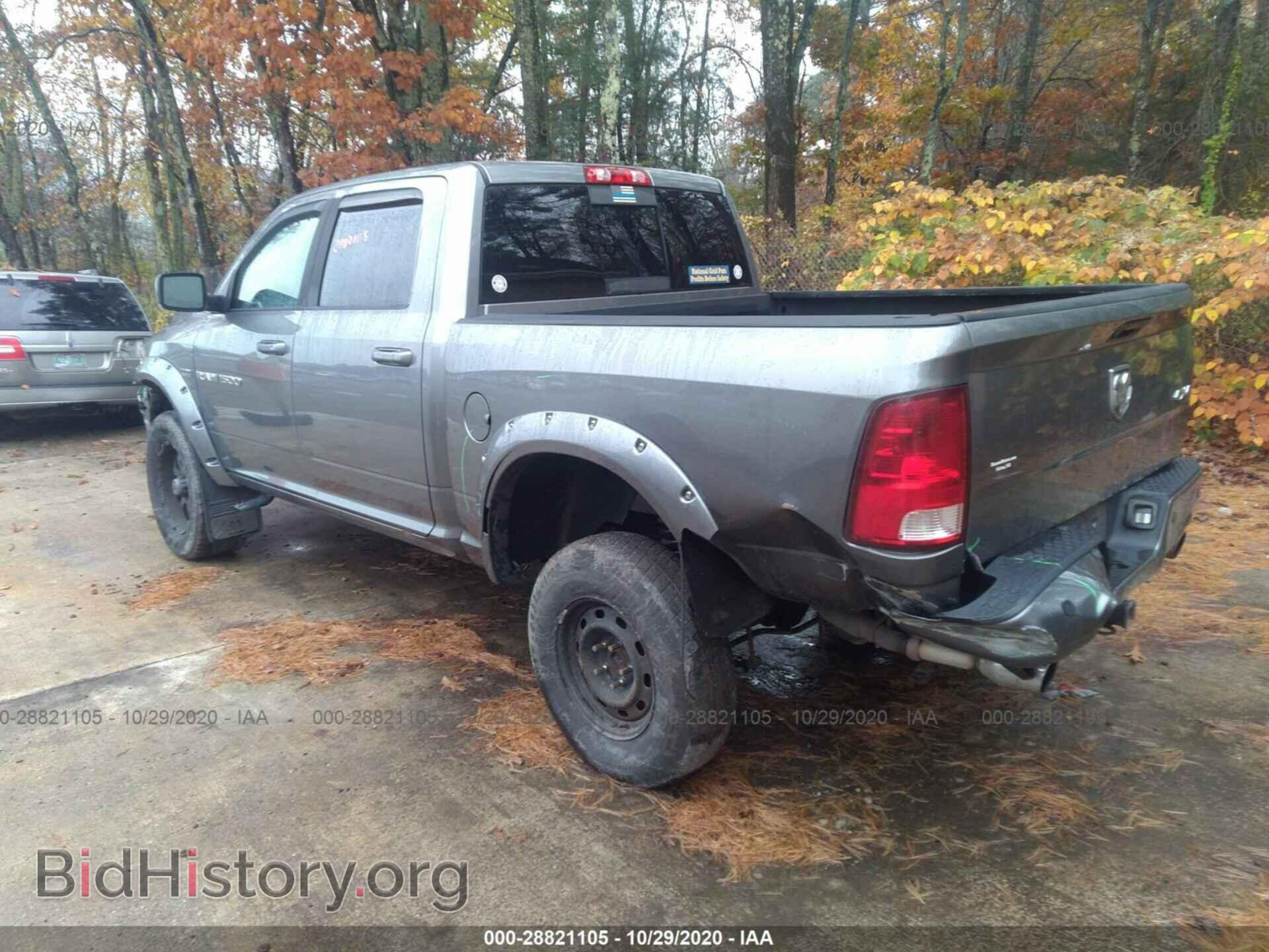 2012 RAM 1500 - VIN: 1C6RD7MT6CS334638 - Фото 3