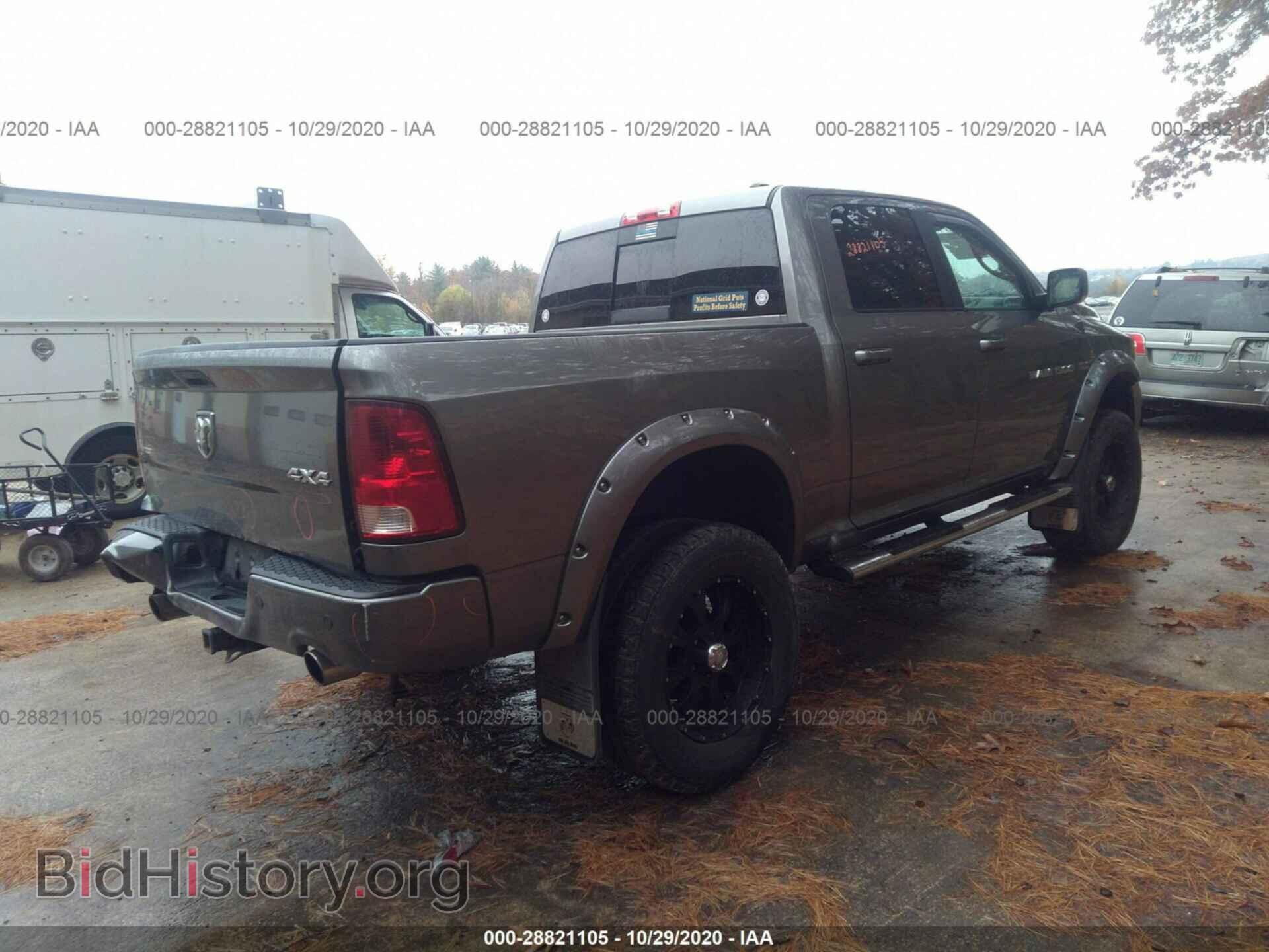 2012 RAM 1500 - VIN: 1C6RD7MT6CS334638 - Фото 4