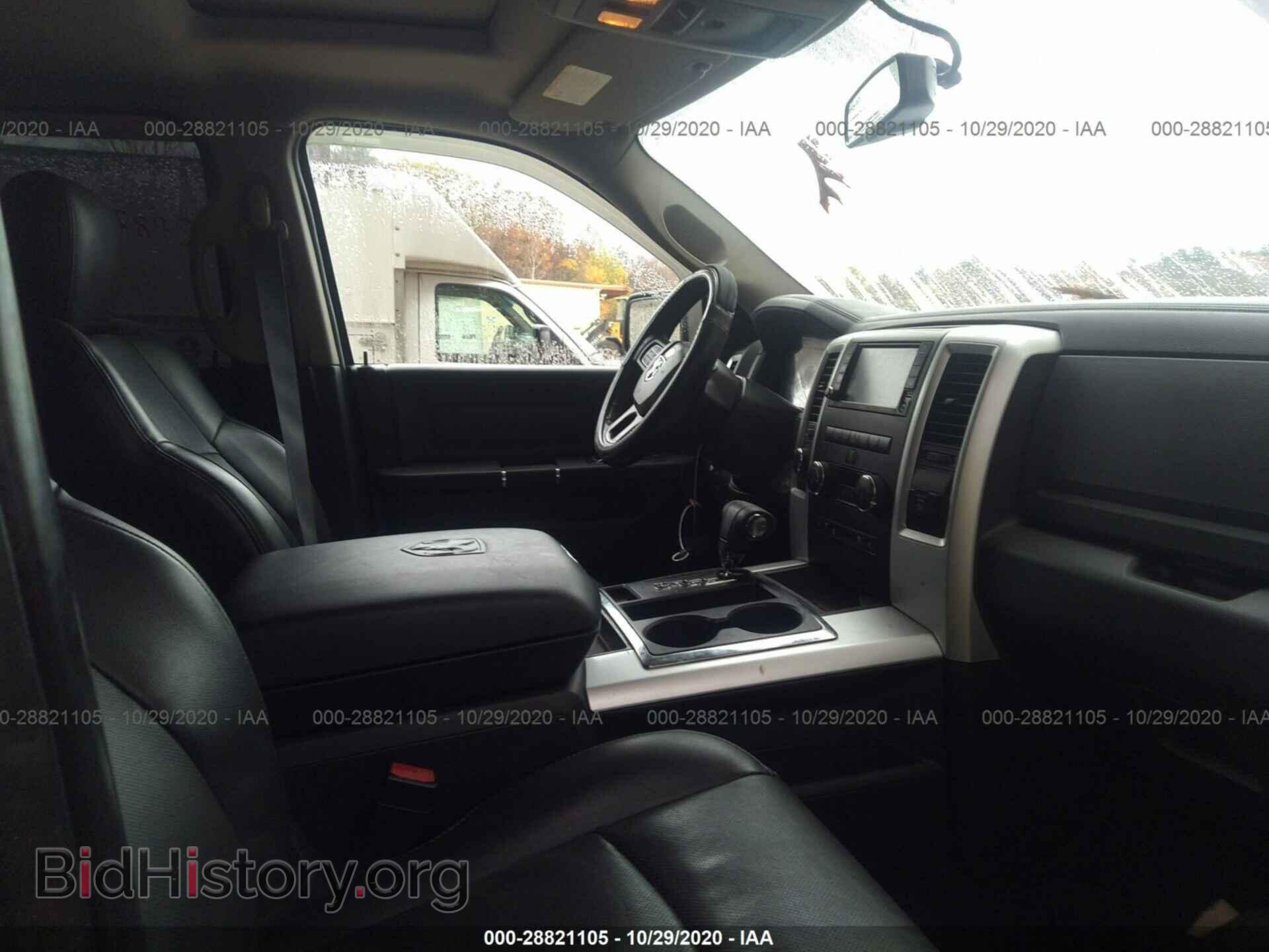 2012 RAM 1500 - VIN: 1C6RD7MT6CS334638 - Фото 5