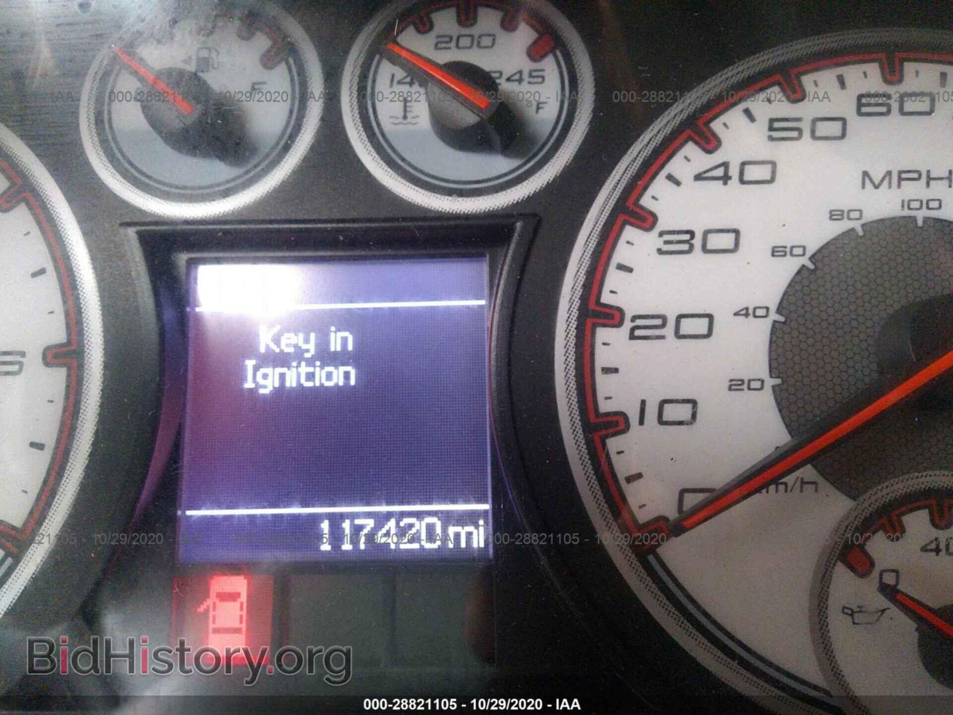 2012 RAM 1500 - VIN: 1C6RD7MT6CS334638 - Фото 7