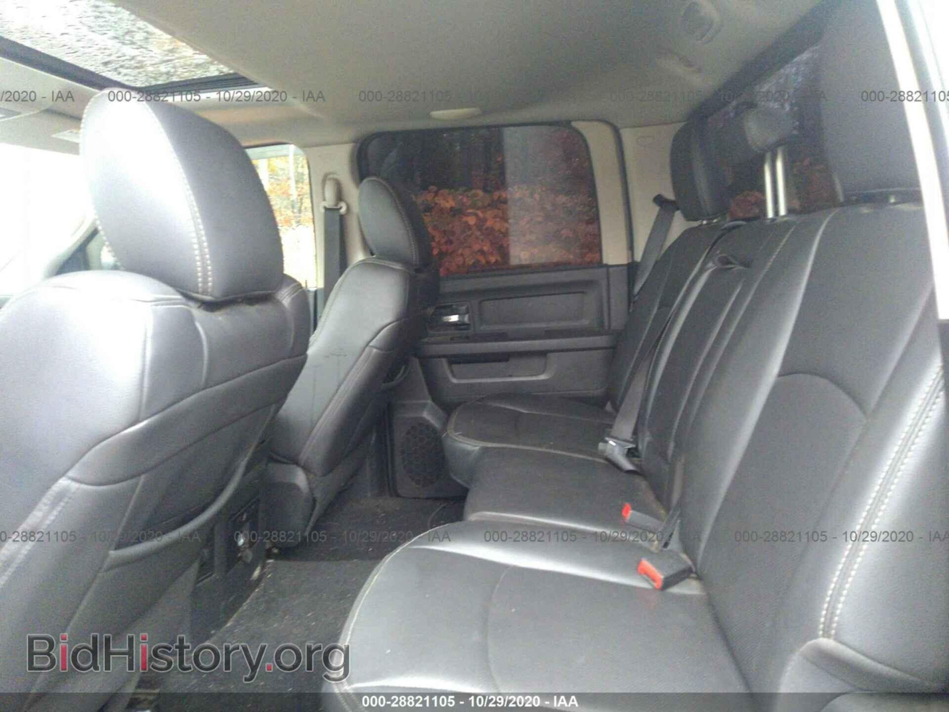 2012 RAM 1500 - VIN: 1C6RD7MT6CS334638 - Фото 8