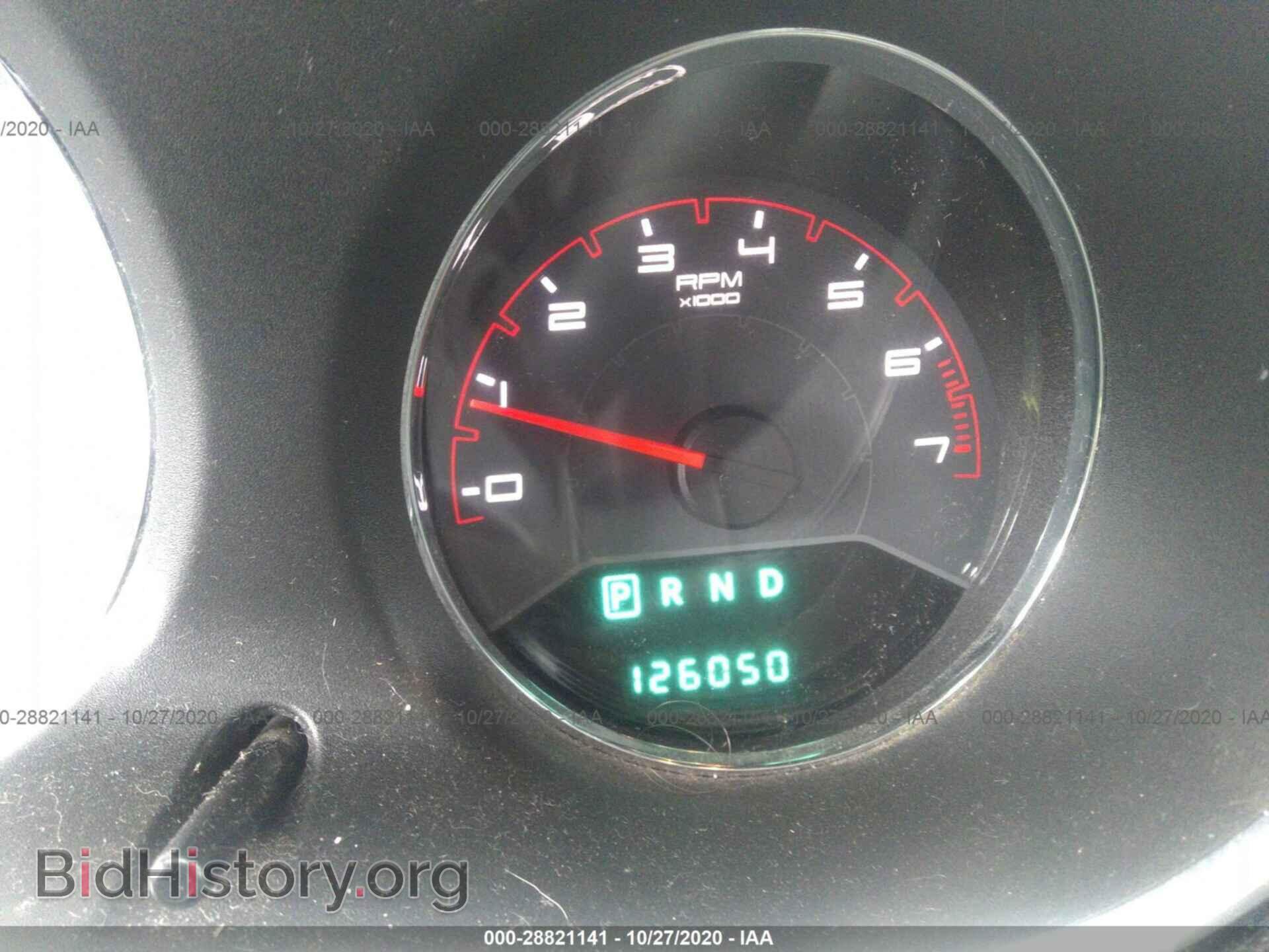 2013 DODGE AVENGER - VIN: 1C3CDZAB4DN611037 - Photo 7