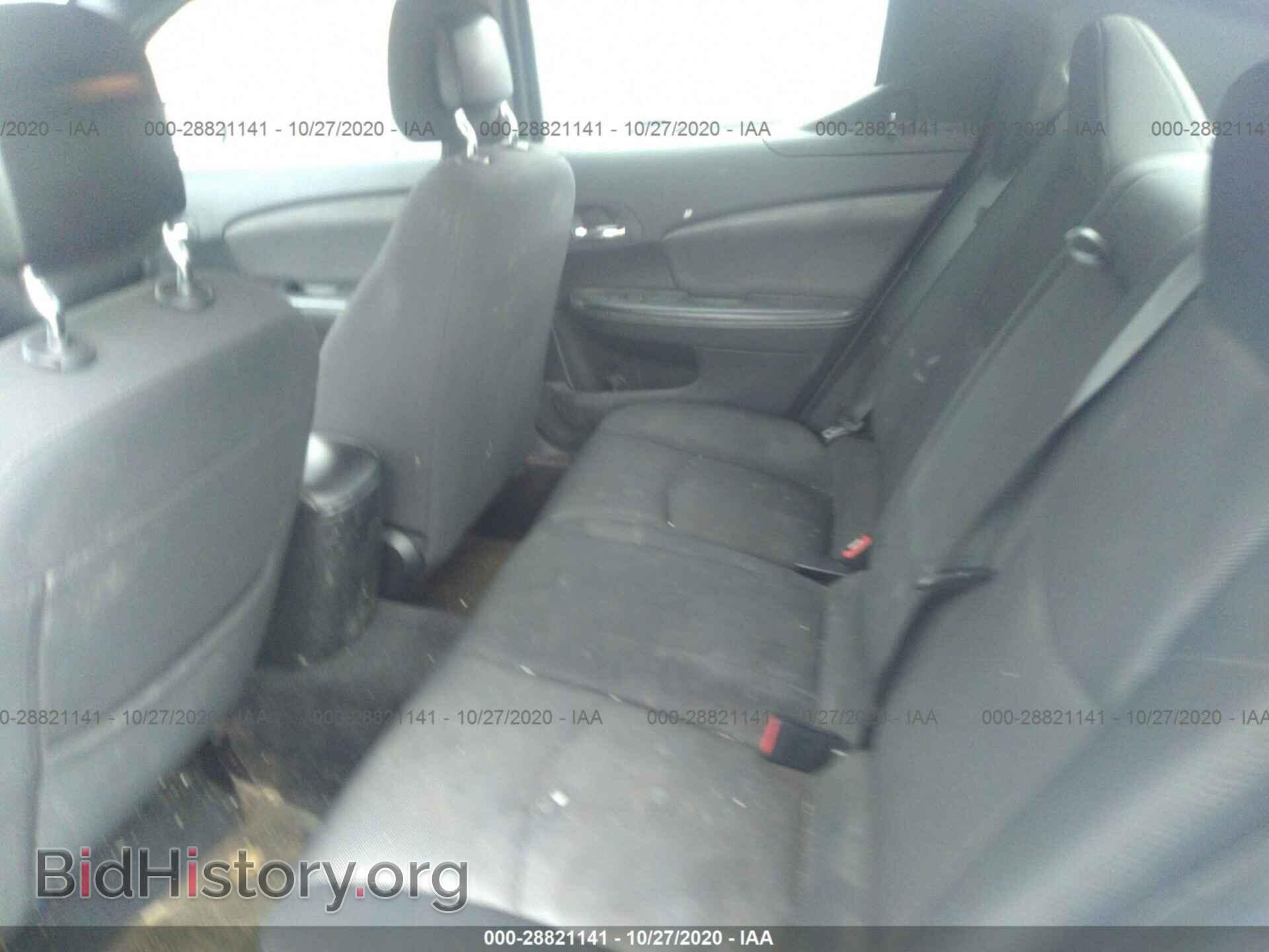 2013 DODGE AVENGER - VIN: 1C3CDZAB4DN611037 - Photo 8