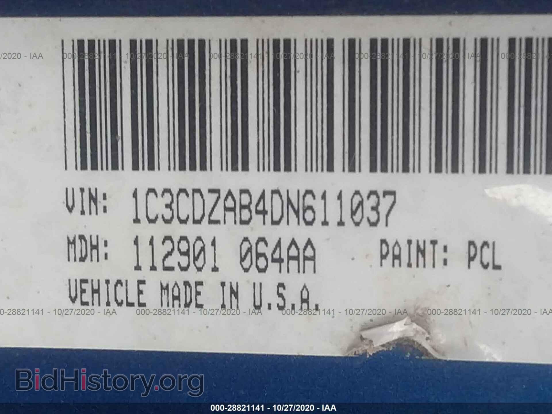 2013 DODGE AVENGER - VIN: 1C3CDZAB4DN611037 - Photo 9