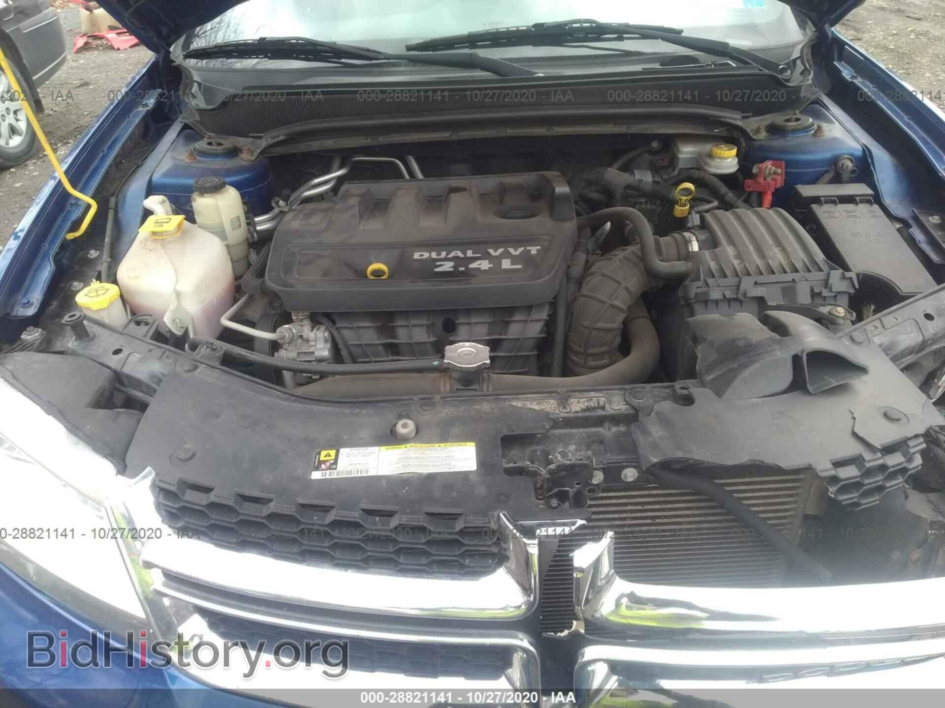 2013 DODGE AVENGER - VIN: 1C3CDZAB4DN611037 - Photo 10