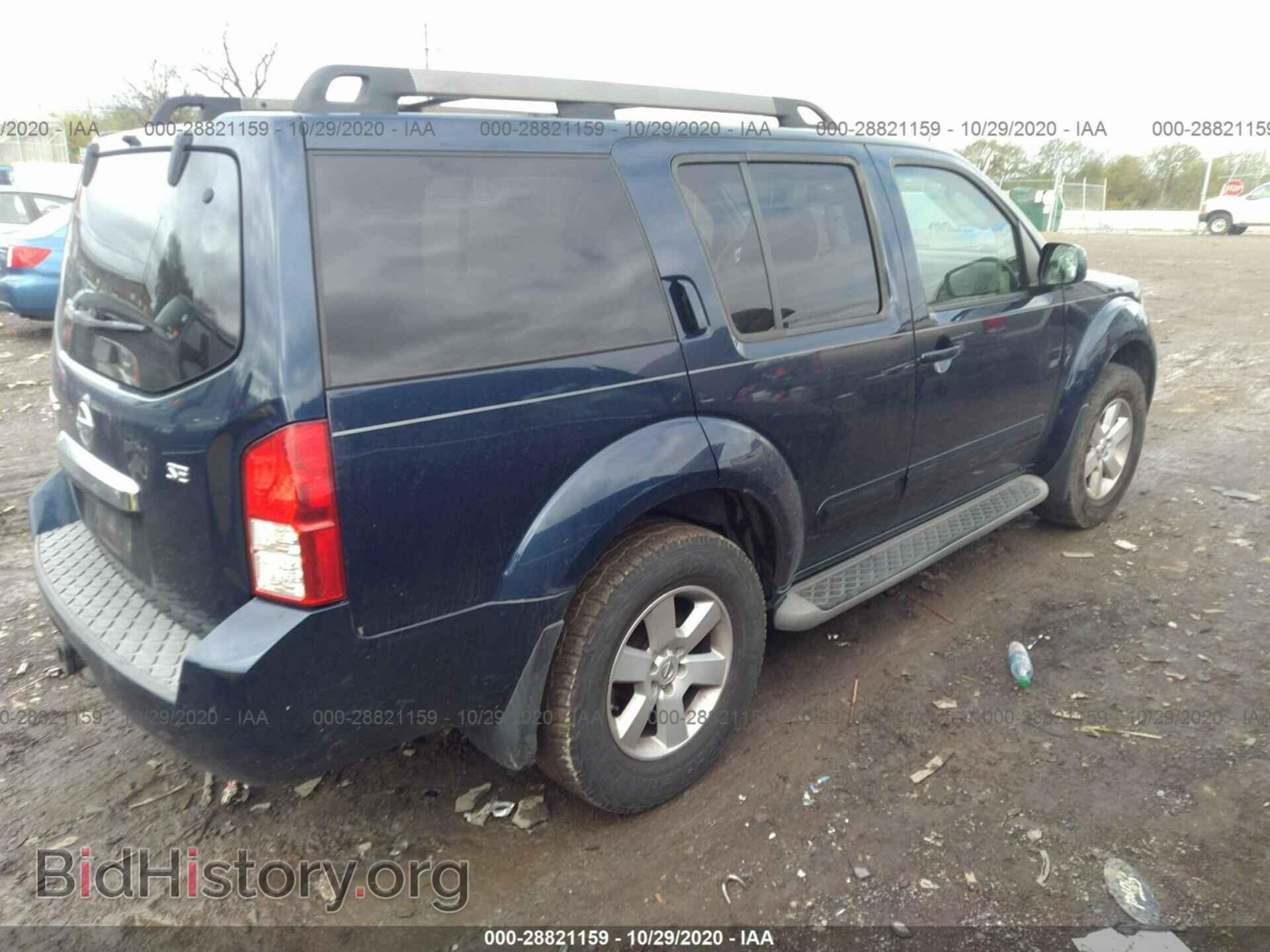 2008 NISSAN PATHFINDER - VIN: 5N1AR18B88C626794 - Фото 4