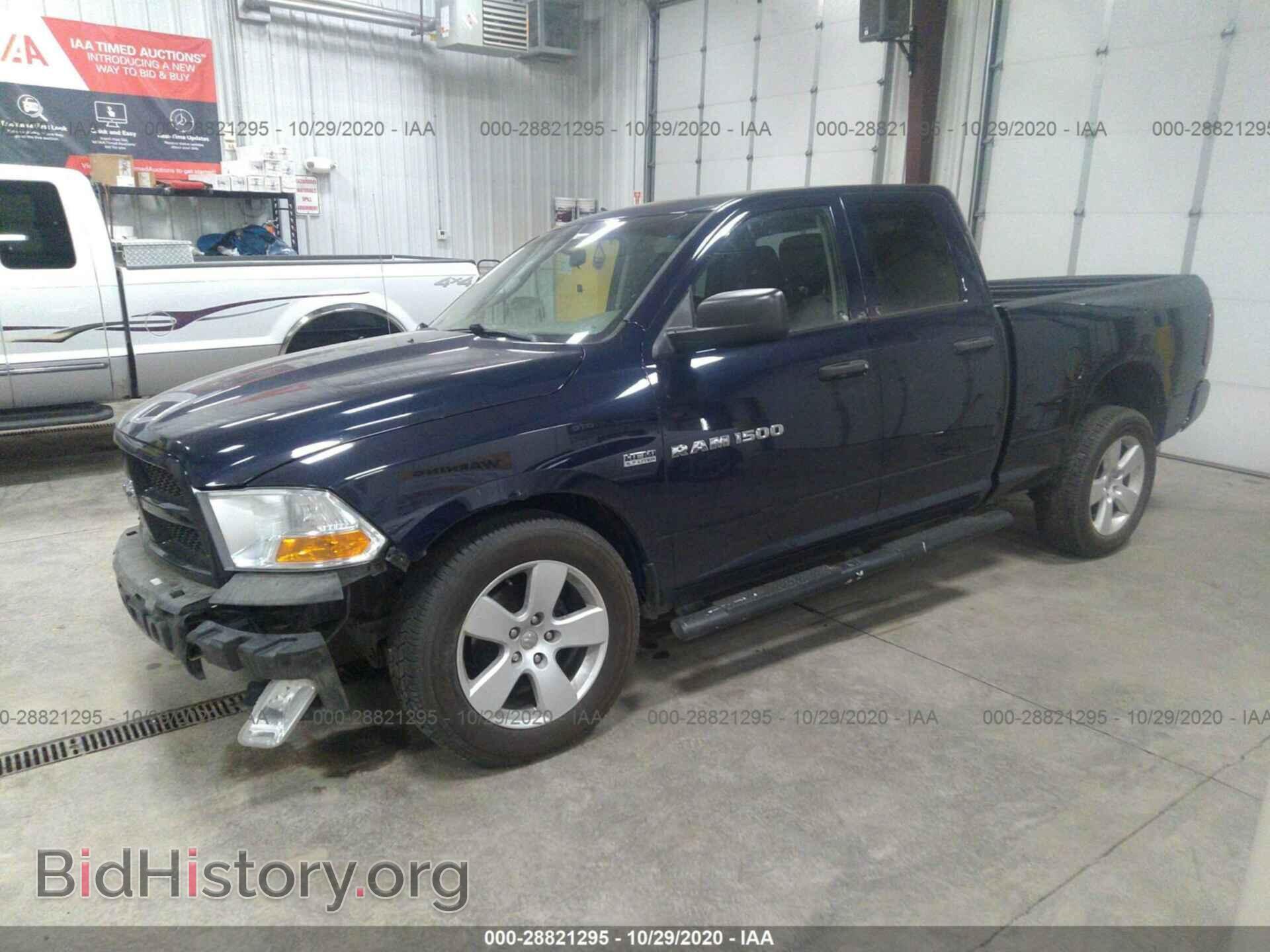 2012 RAM 1500 - VIN: 1C6RD7FT2CS195668 - Фото 2