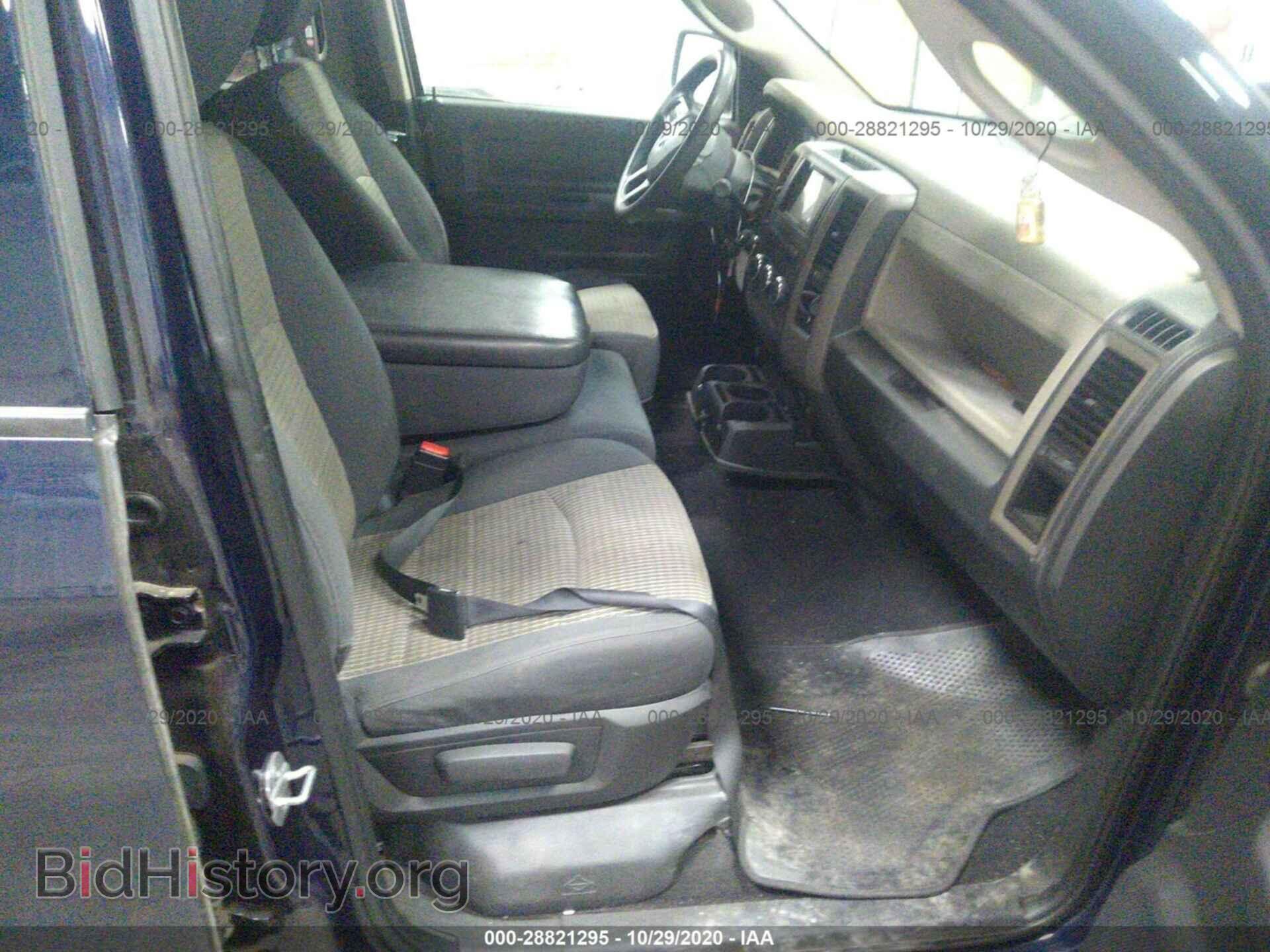 2012 RAM 1500 - VIN: 1C6RD7FT2CS195668 - Фото 5