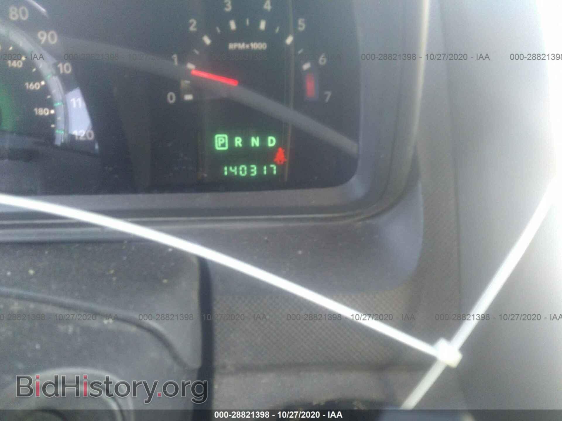 2010 DODGE JOURNEY - VIN: 3D4PG5FV1AT232902 - Фото 7