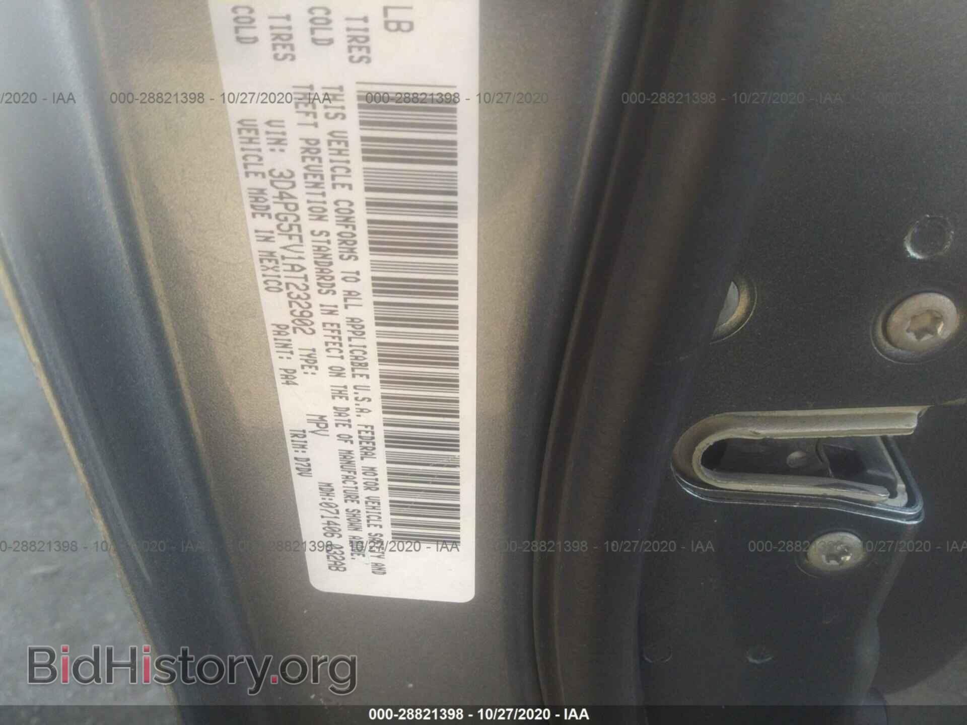 2010 DODGE JOURNEY - VIN: 3D4PG5FV1AT232902 - Фото 9