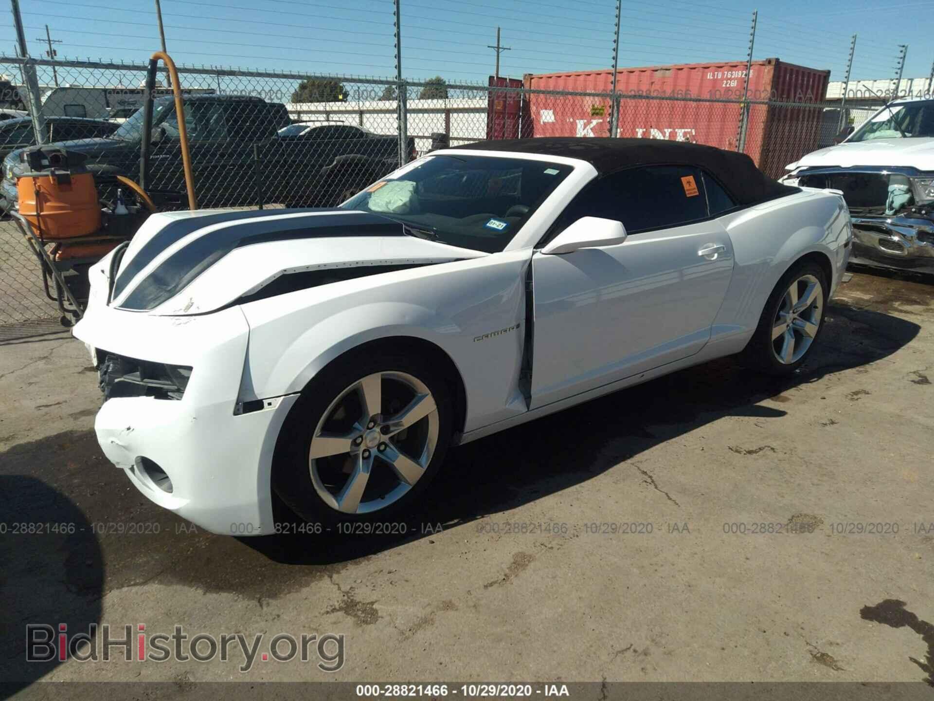 2011 CHEVROLET CAMARO - VIN: 2G1FB3DDXB9197621 - Фото 2