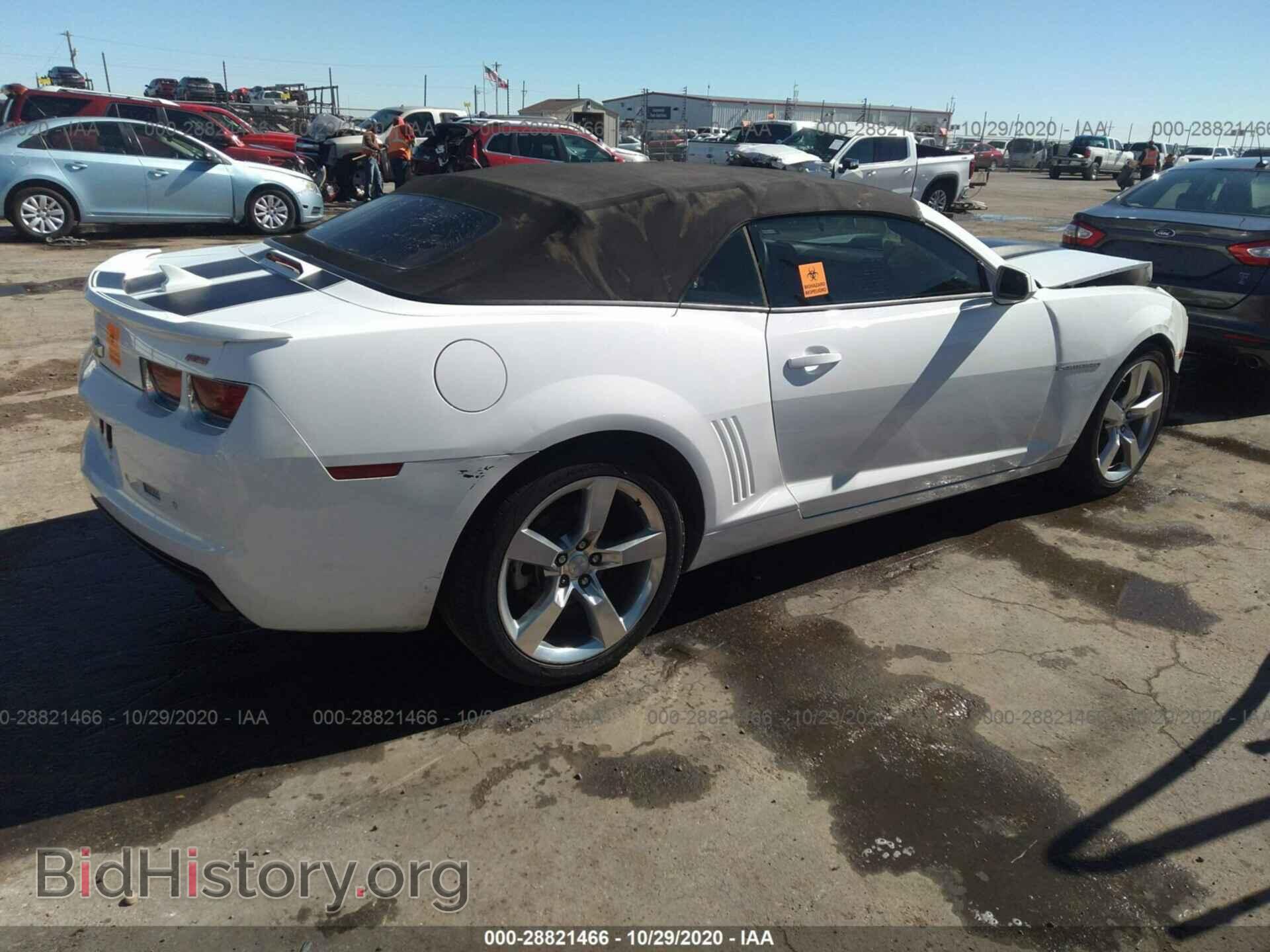 2011 CHEVROLET CAMARO - VIN: 2G1FB3DDXB9197621 - Фото 4