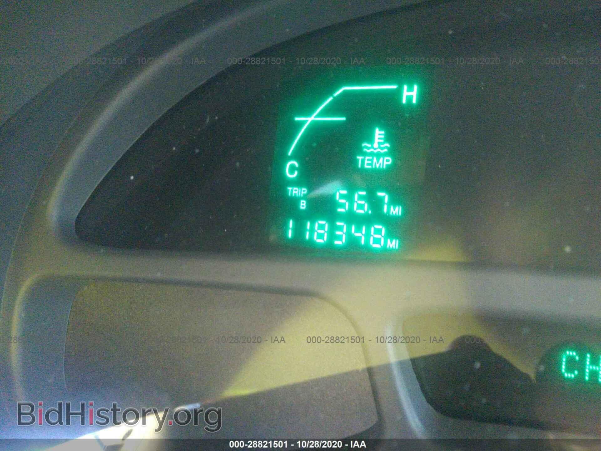 2004 CADILLAC DEVILLE - VIN: 1G6KD54Y94U169963 - Photo 7
