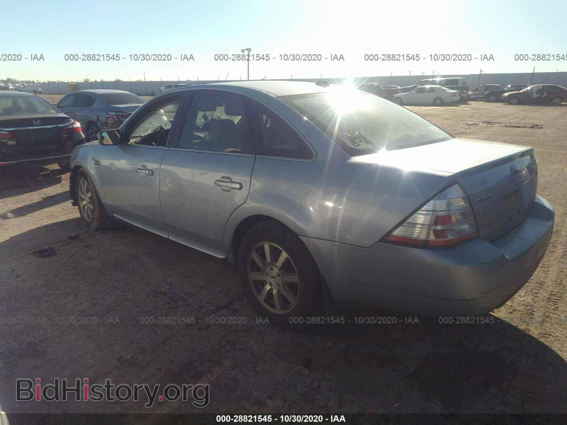 2008 FORD TAURUS - VIN: 1FAHP24W88G145613 - Фото 3