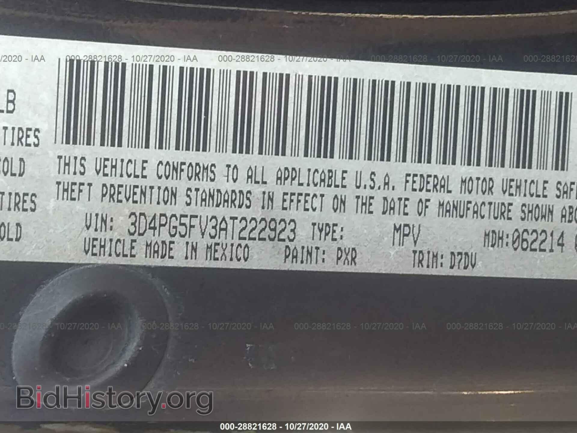 2010 DODGE JOURNEY - VIN: 3D4PG5FV3AT222923 - Фото 9