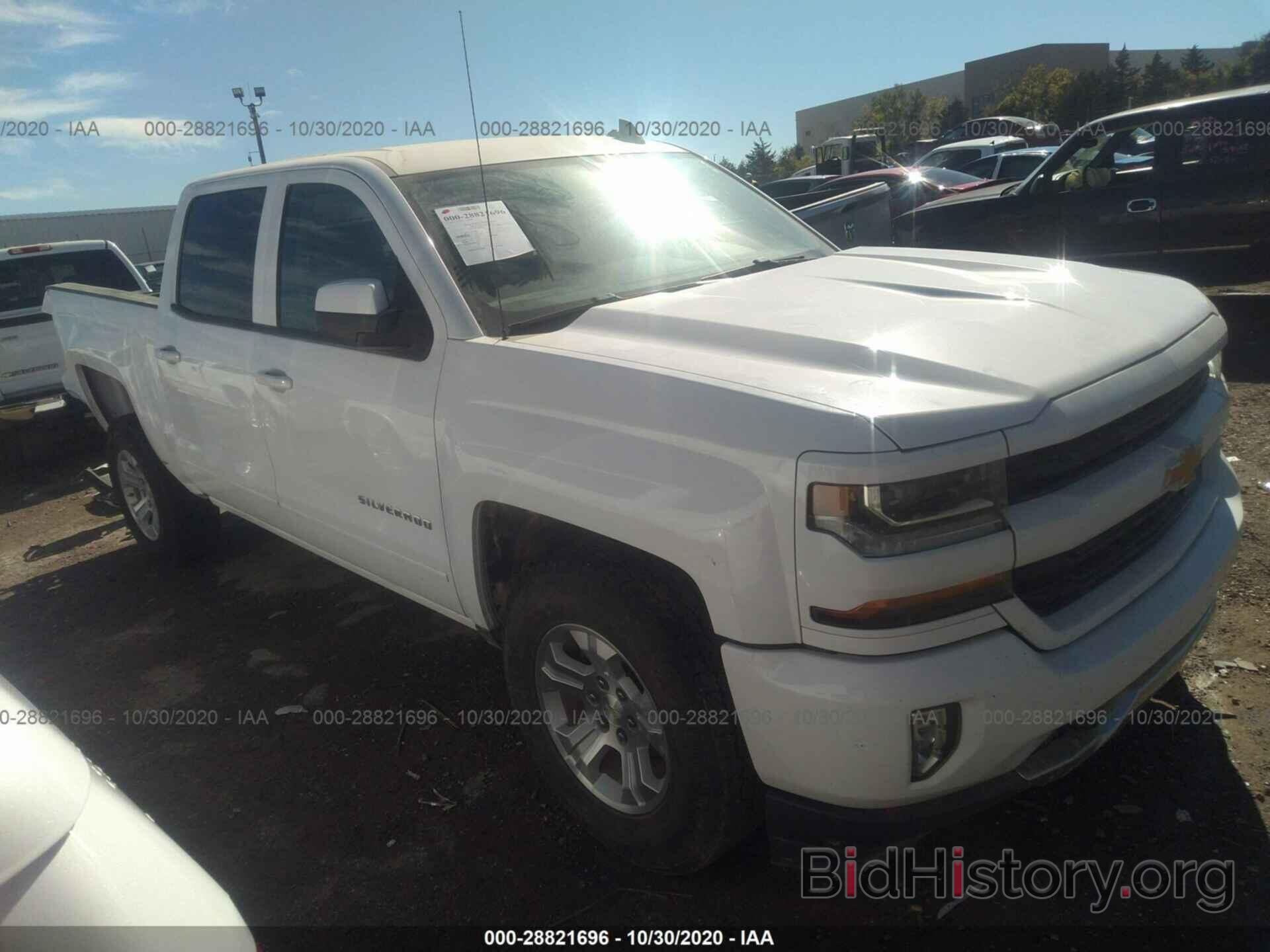 Photo 3GCUKREC4HG481395 - CHEVROLET SILVERADO 1500 2017